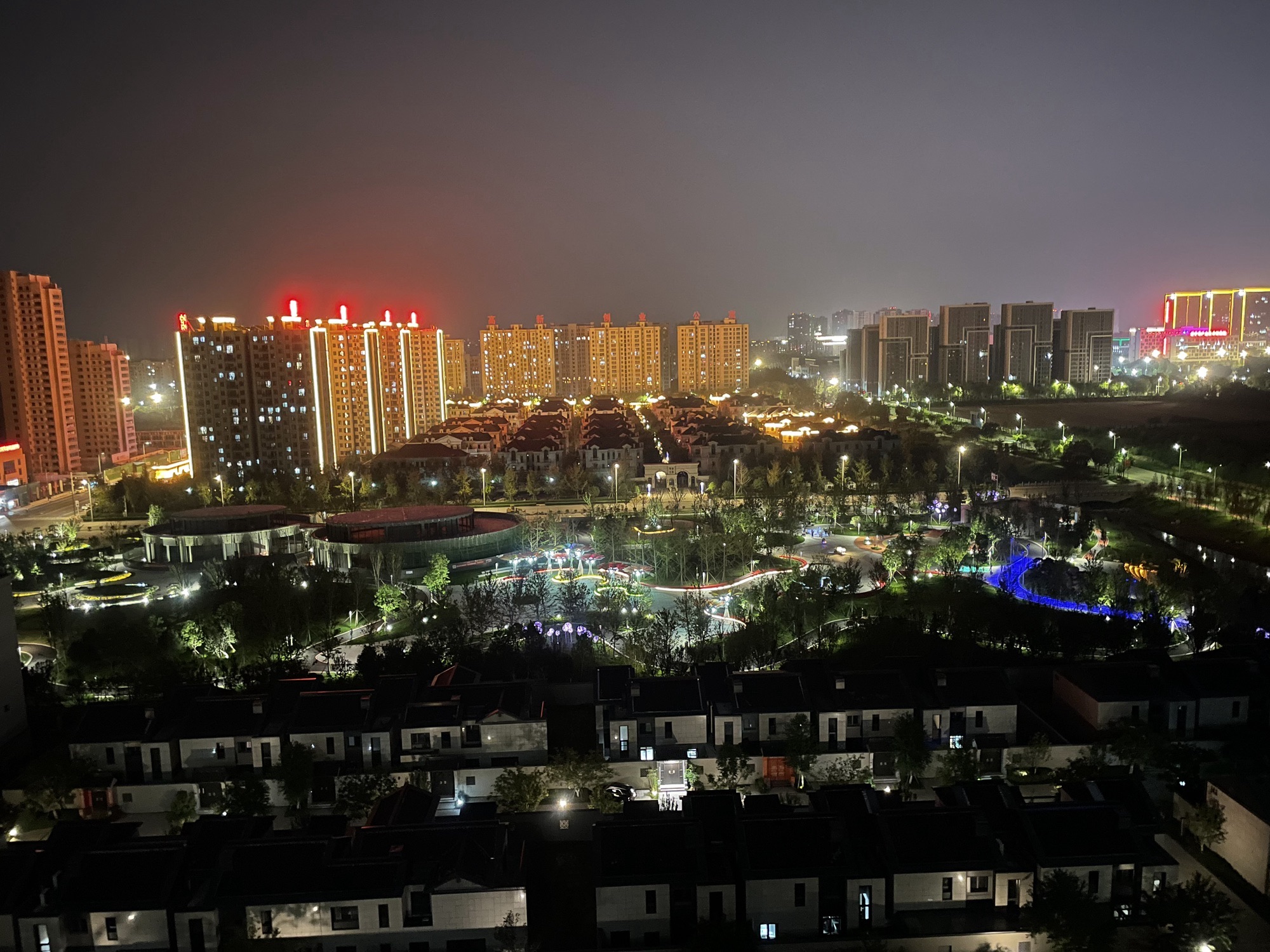 幸福河公园旅行图片 3