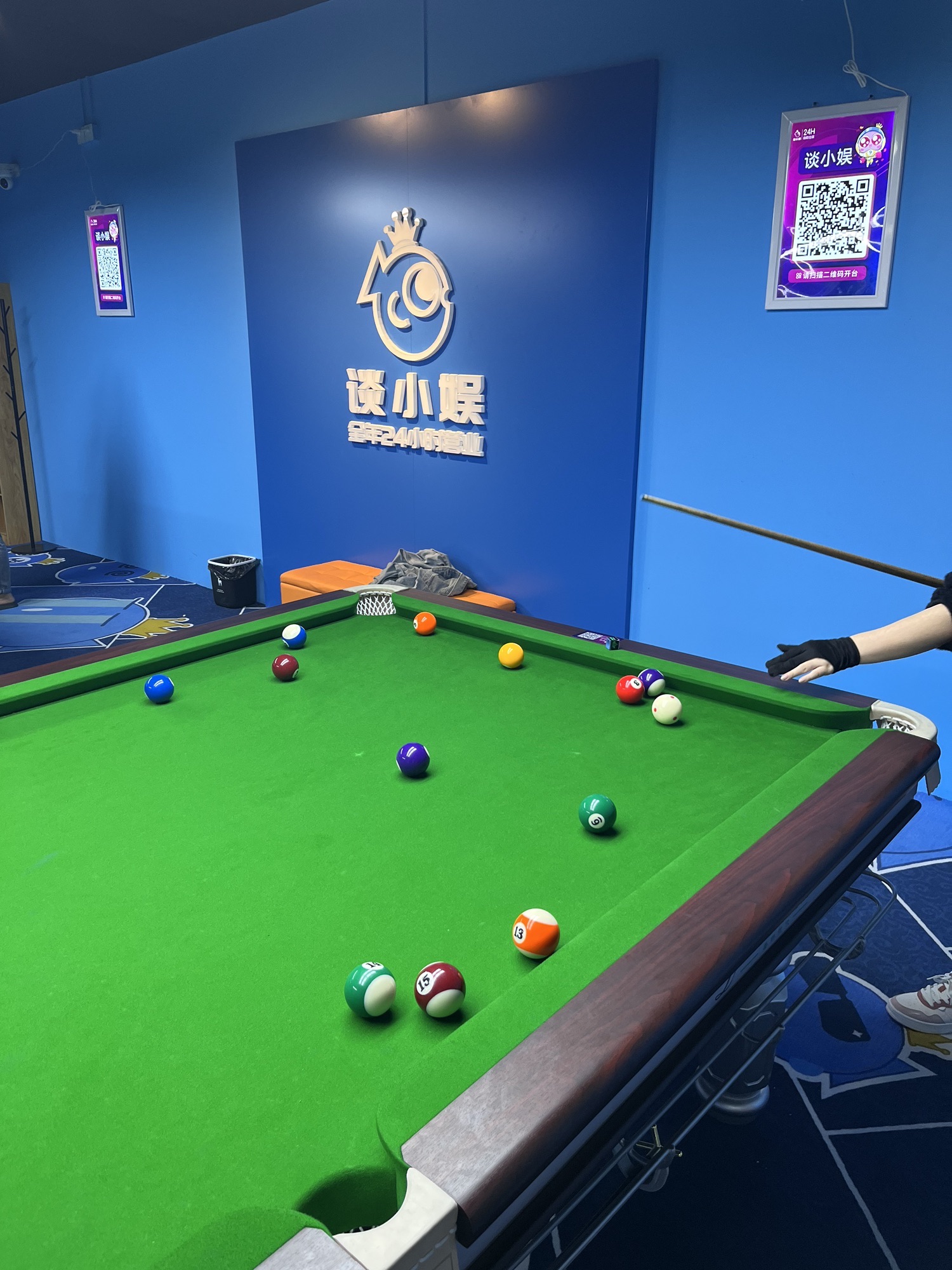 场地封面-谈小娱24h自助台球(祥云小镇店)