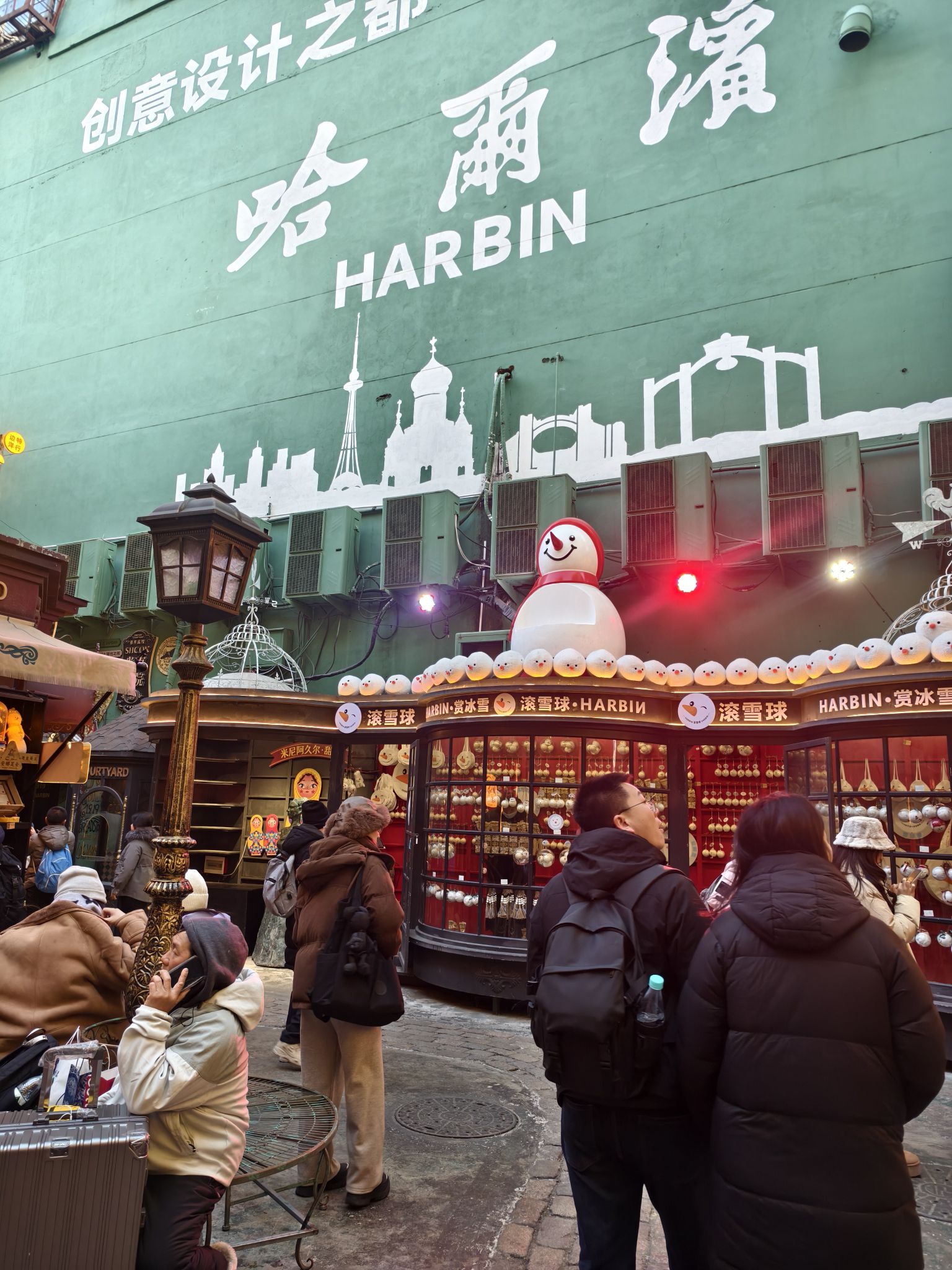 梅金肖克百年庭院旅行图片 3