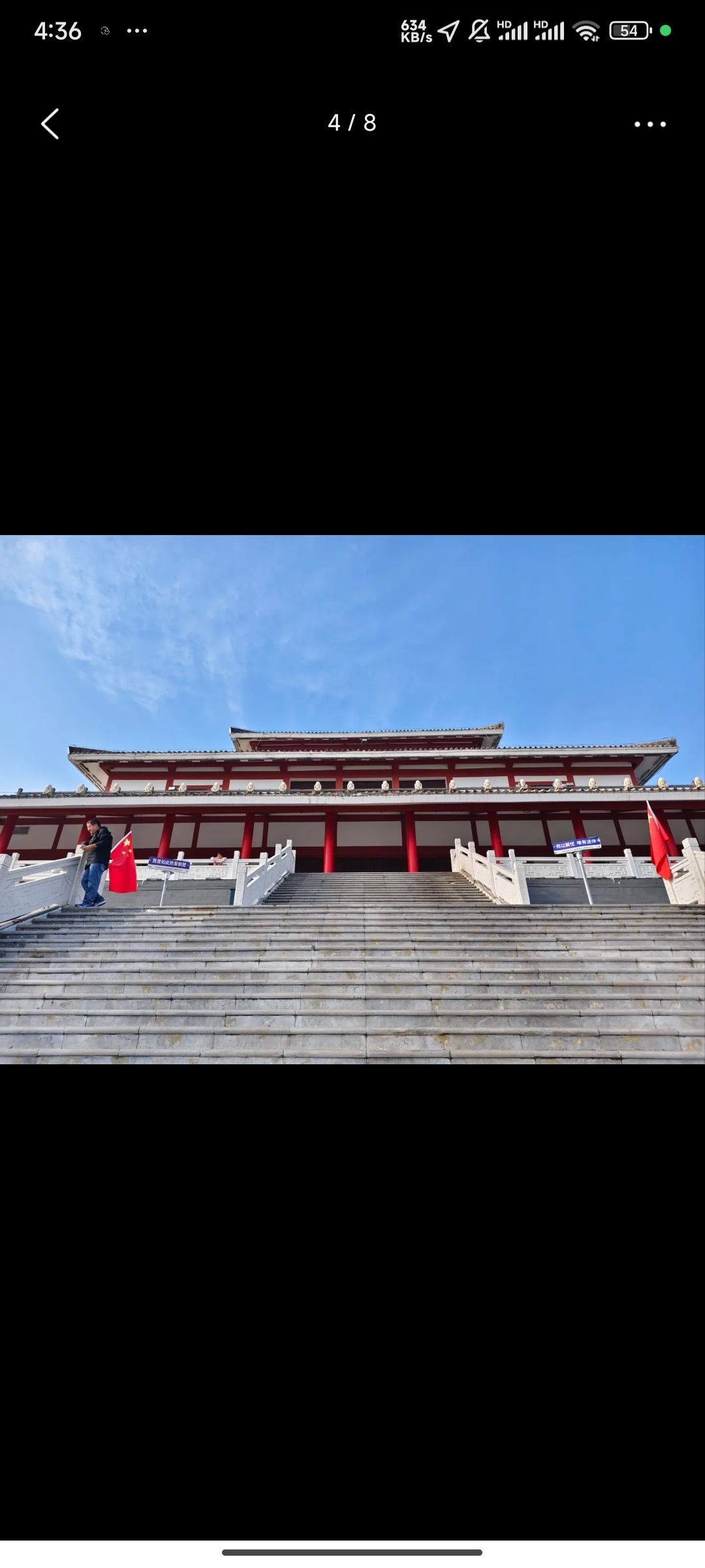 鹿台阁北广场旅行图片 2