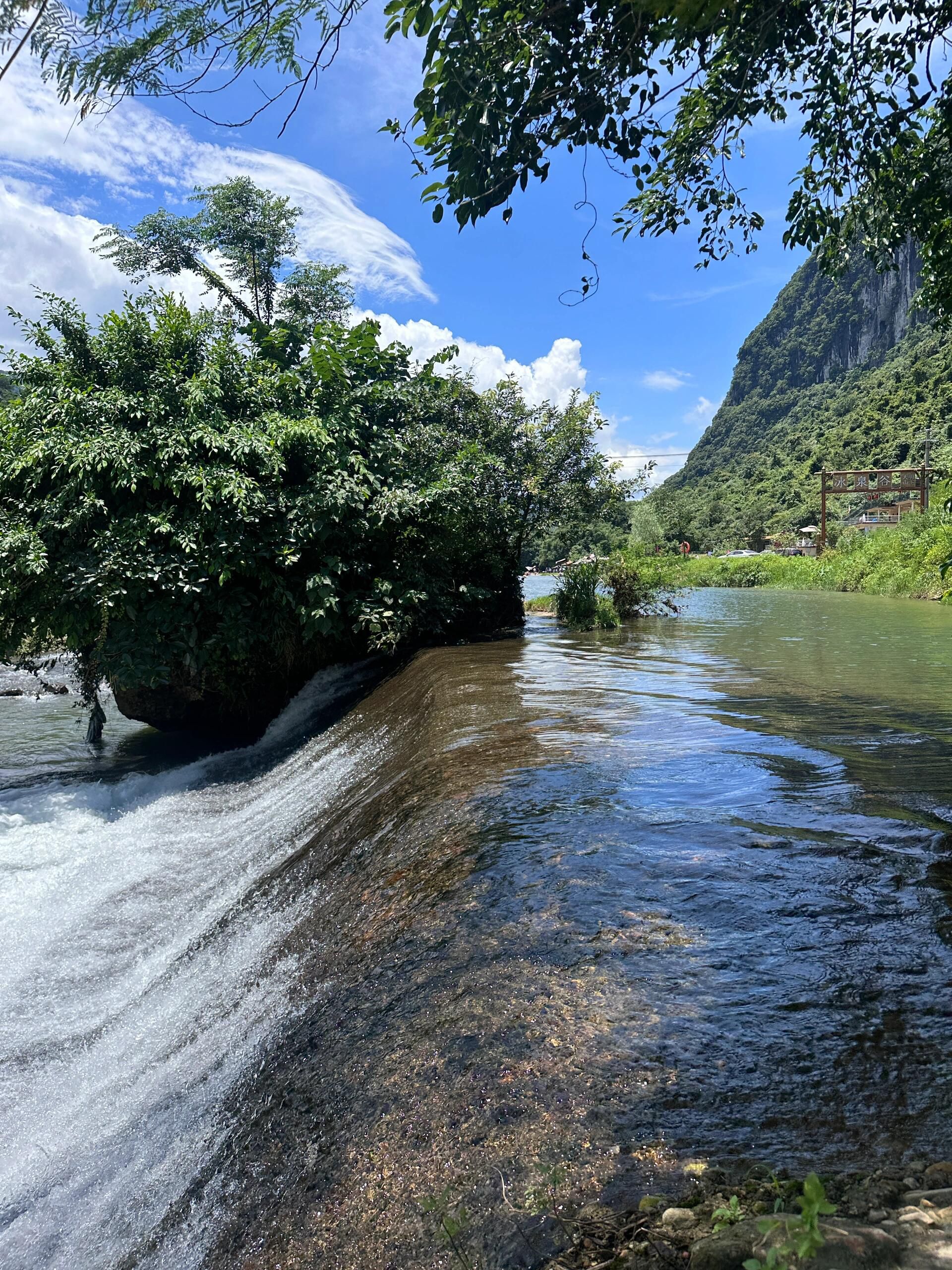 冰泉谷旅行图片 2