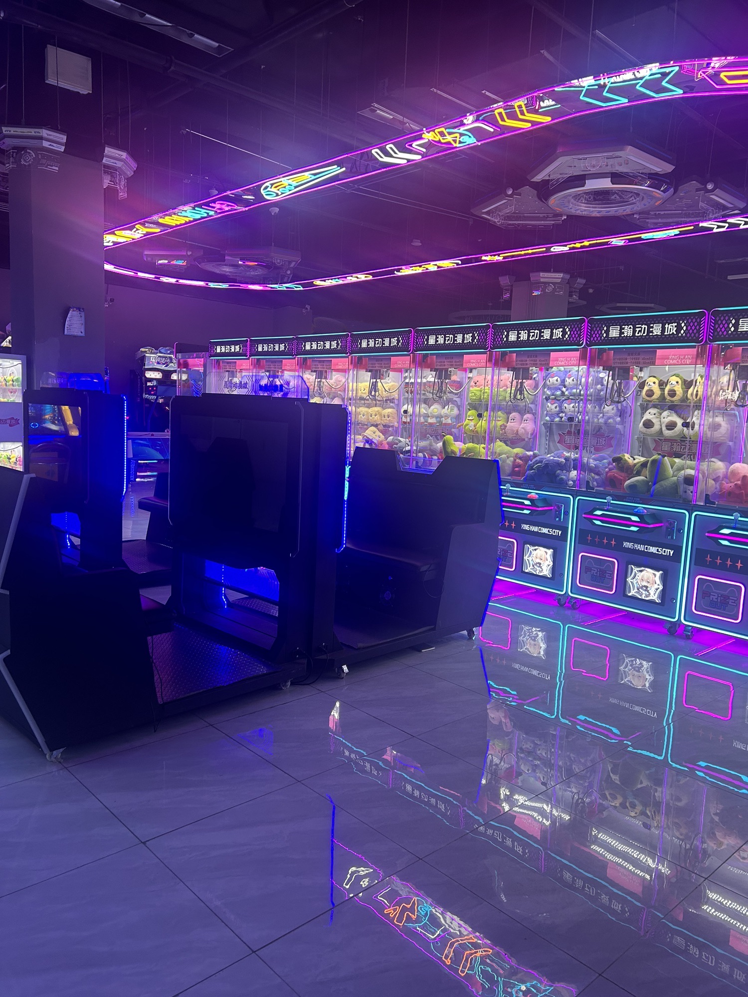 星瀚电玩城(日照星河iCO购物中心店)
