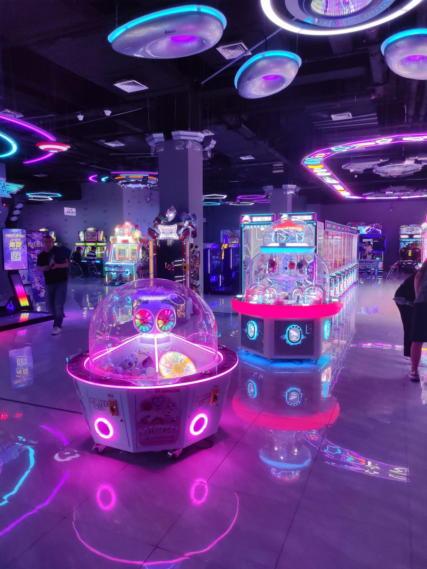 星瀚电玩城(日照星河iCO购物中心店)