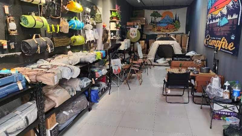 大牧兄弟山野户外露营装备店