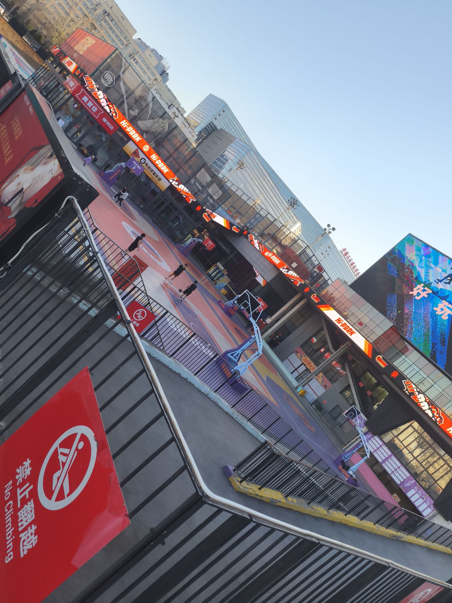 场地封面-空中篮球场(华熙LIVE·五棵松店)