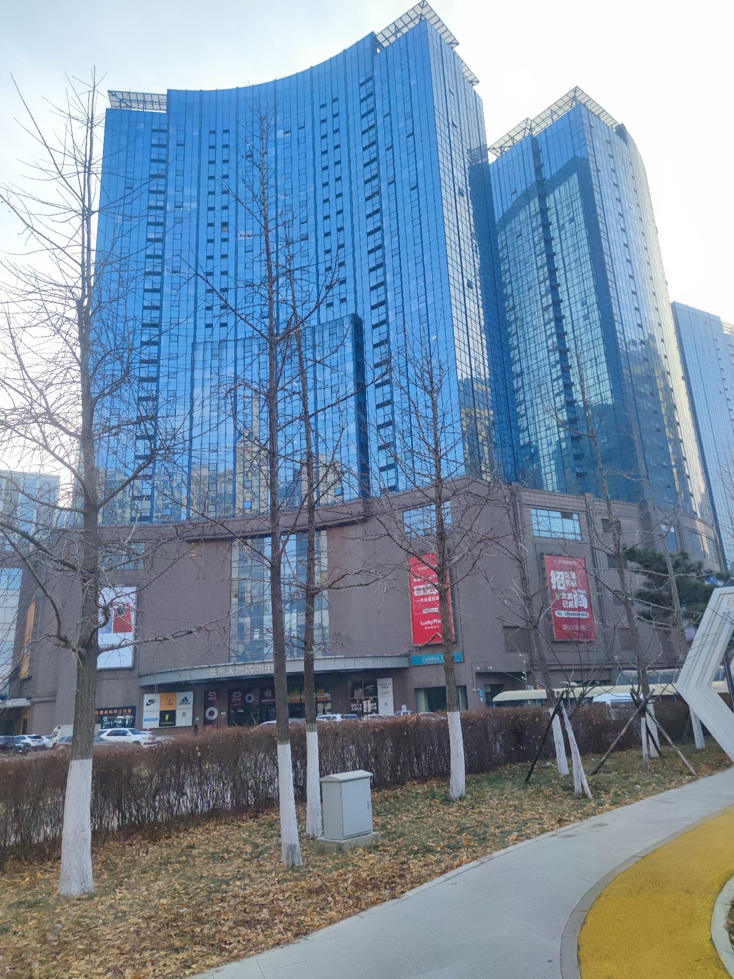 金融中心口袋公园旅行图片 3