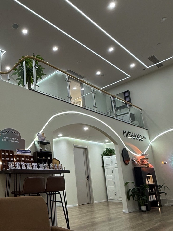 Dr.Jane皮肤管理(欢乐汇店)