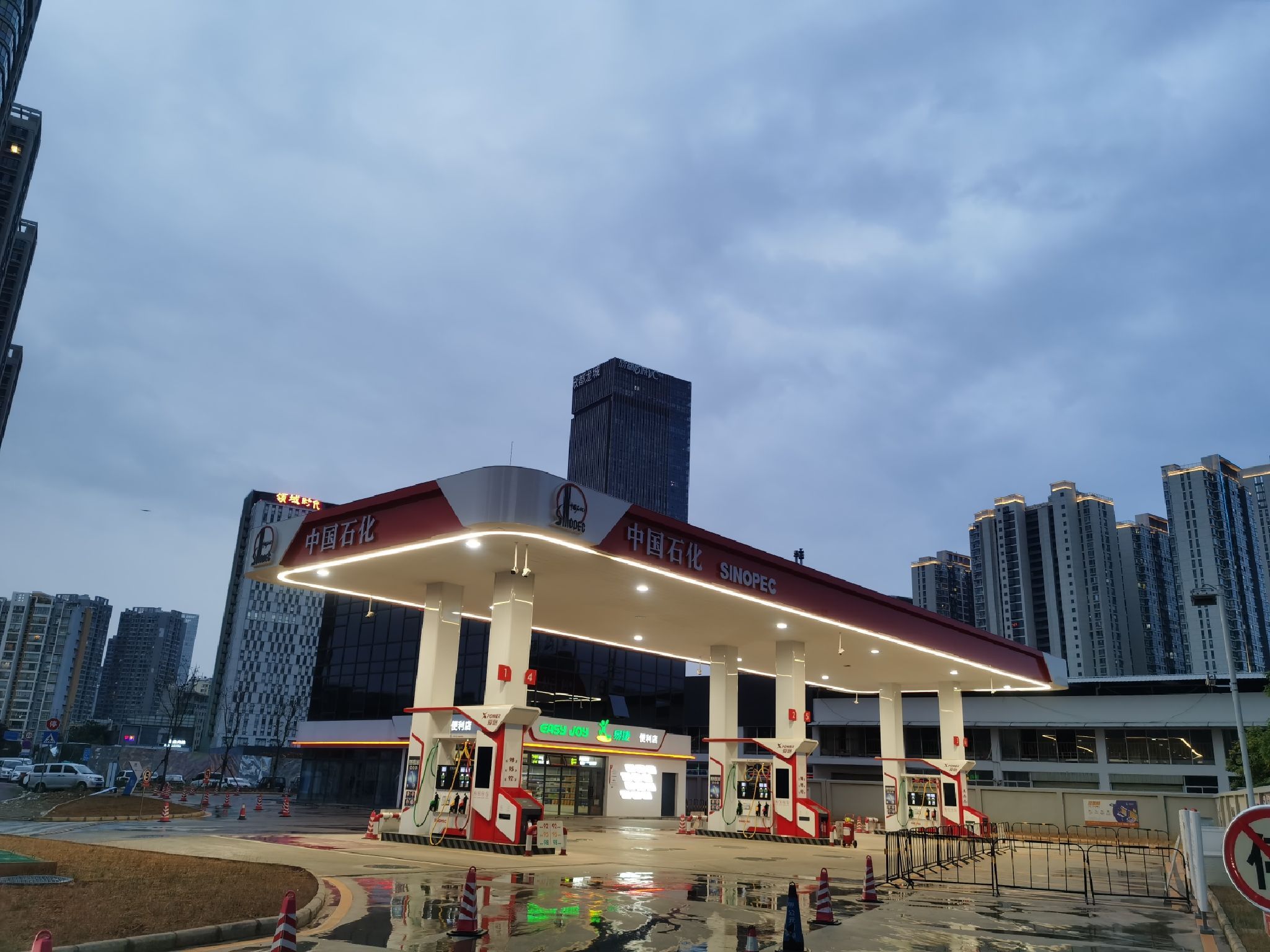 中国石化金刀营加油站(国投)