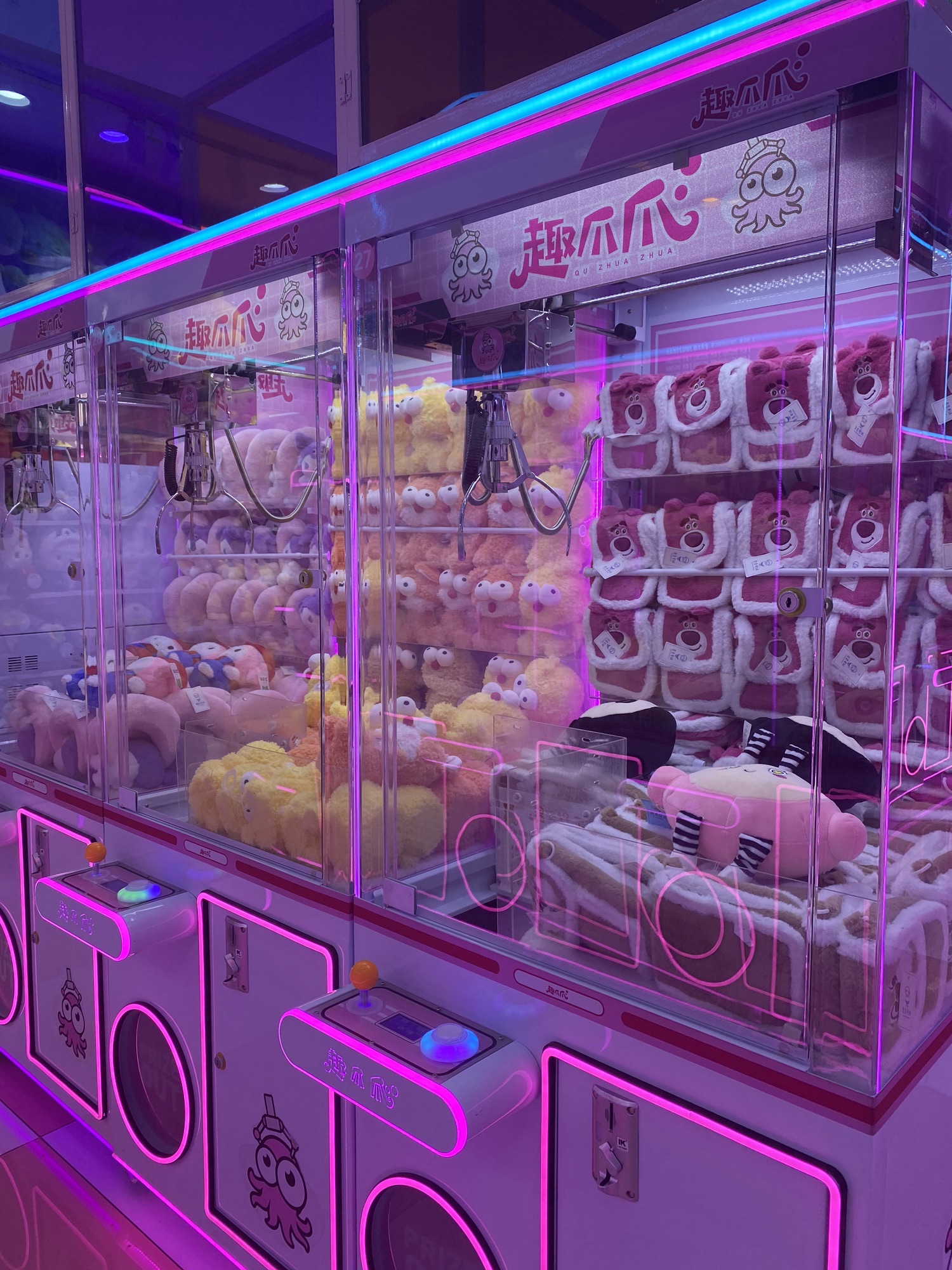 趣爪爪·抓娃娃潮玩集合店(沧州商城店)