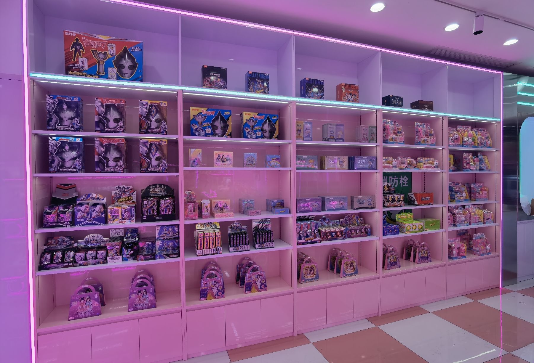 趣爪爪·抓娃娃潮玩集合店(沧州商城店)