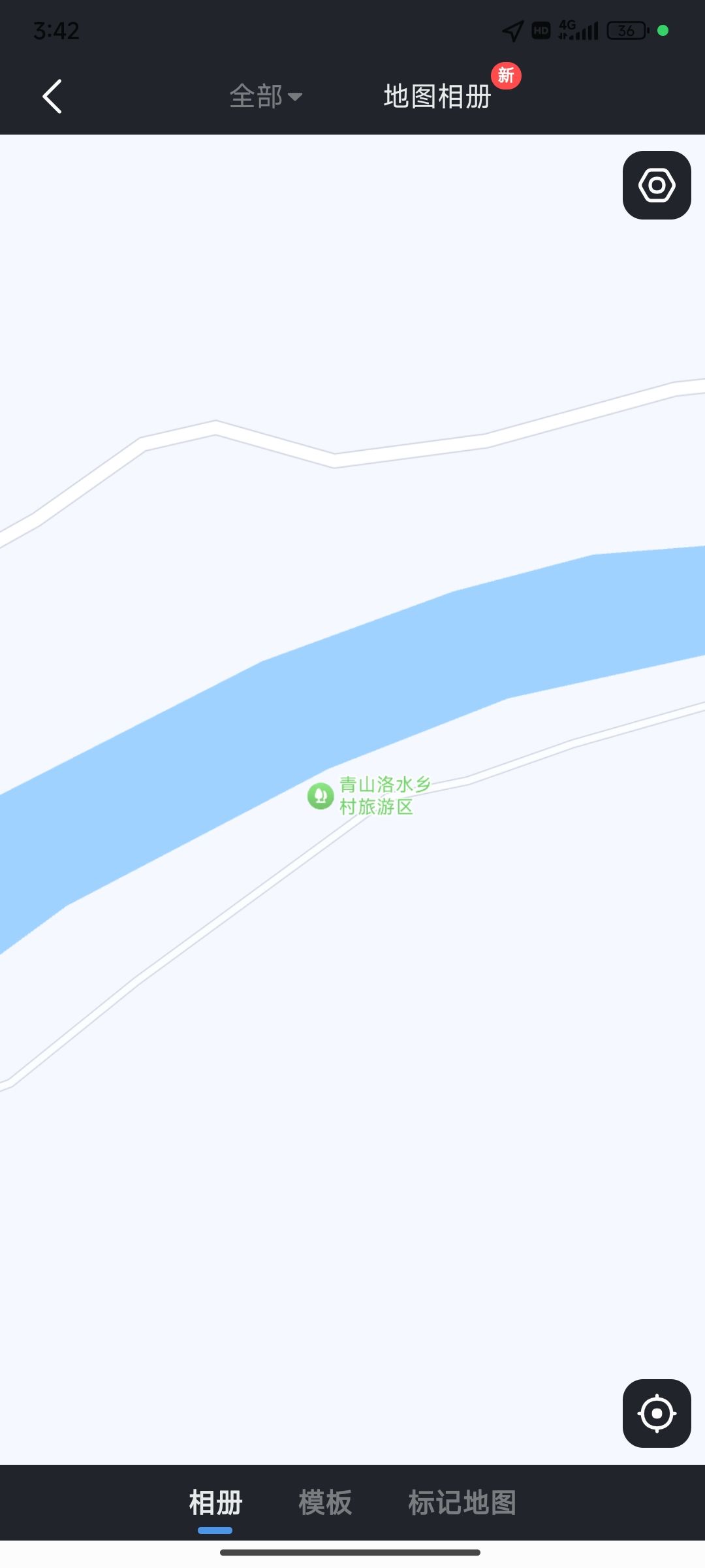 青山洛水乡村旅游区旅行图片 1