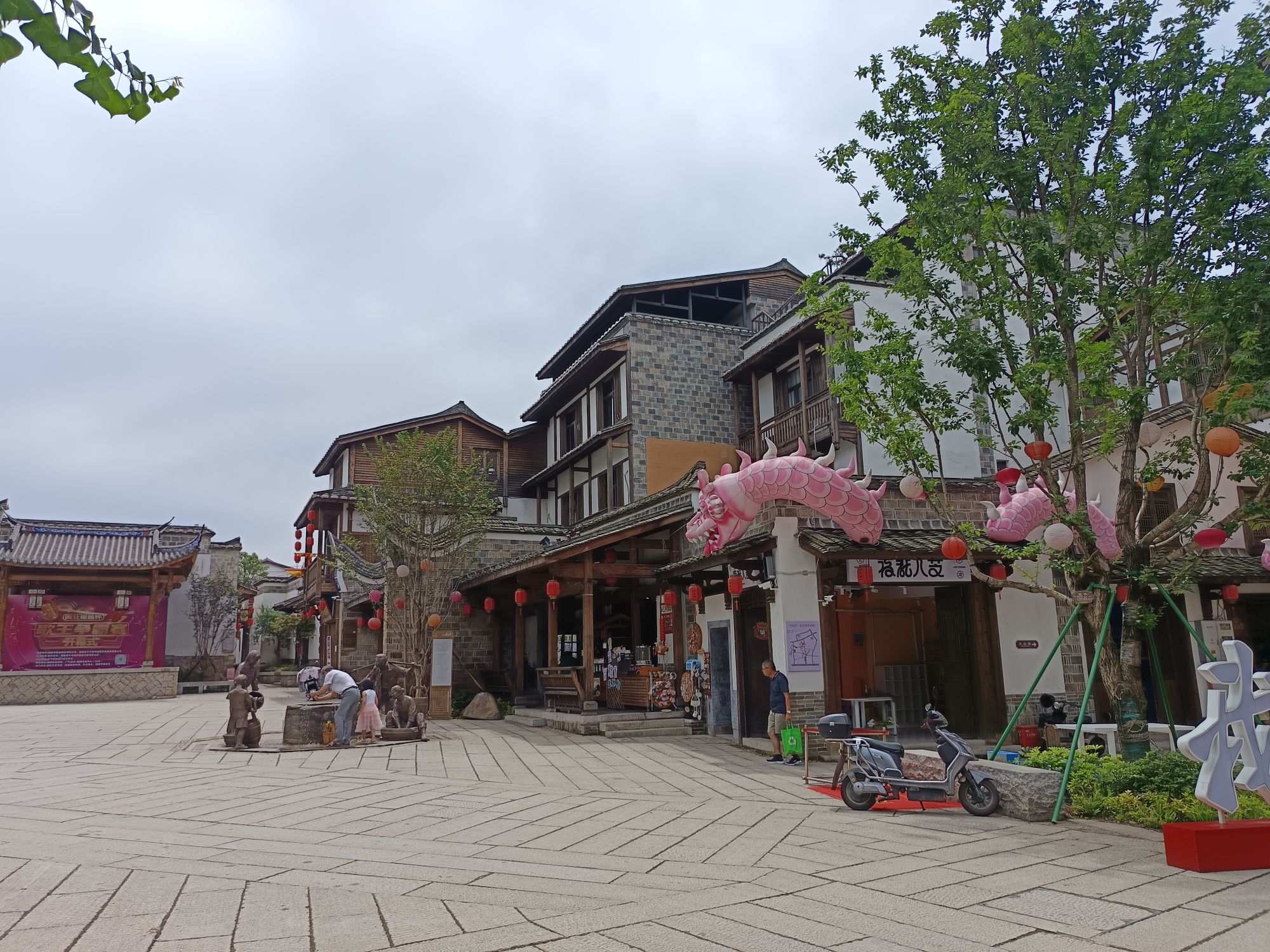 铁井栏-紫芝街历史文化街区旅行图片 3