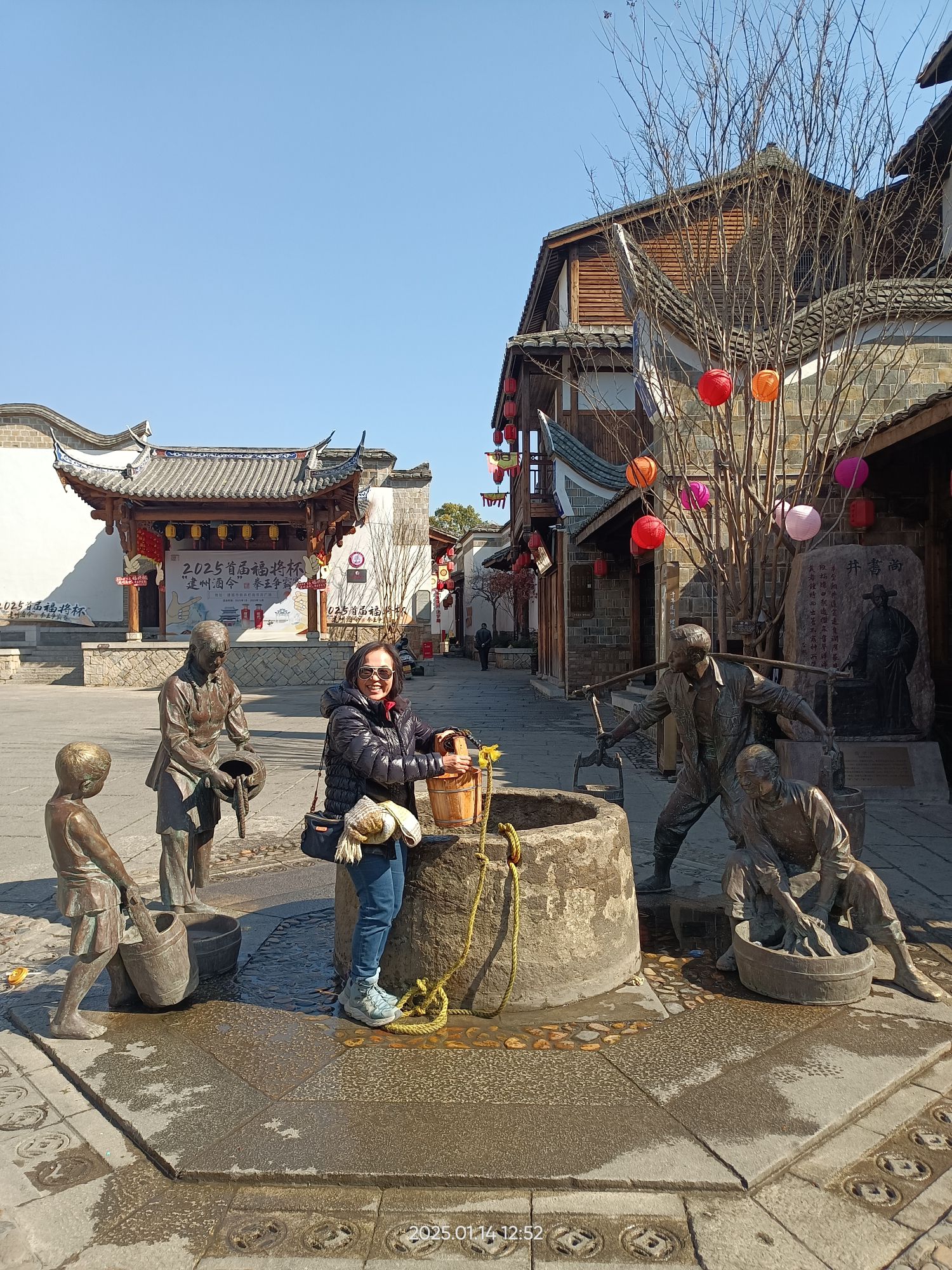 铁井栏-紫芝街历史文化街区旅行图片 2
