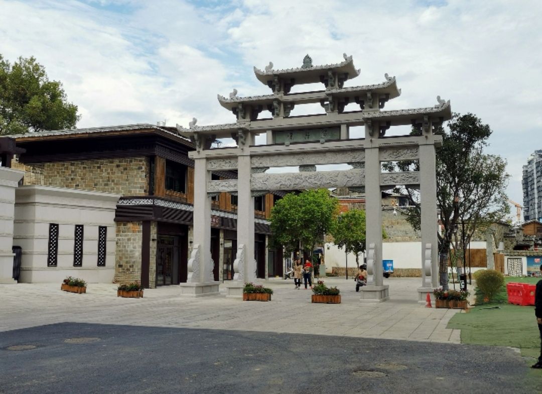 铁井栏-紫芝街历史文化街区旅行图片 1