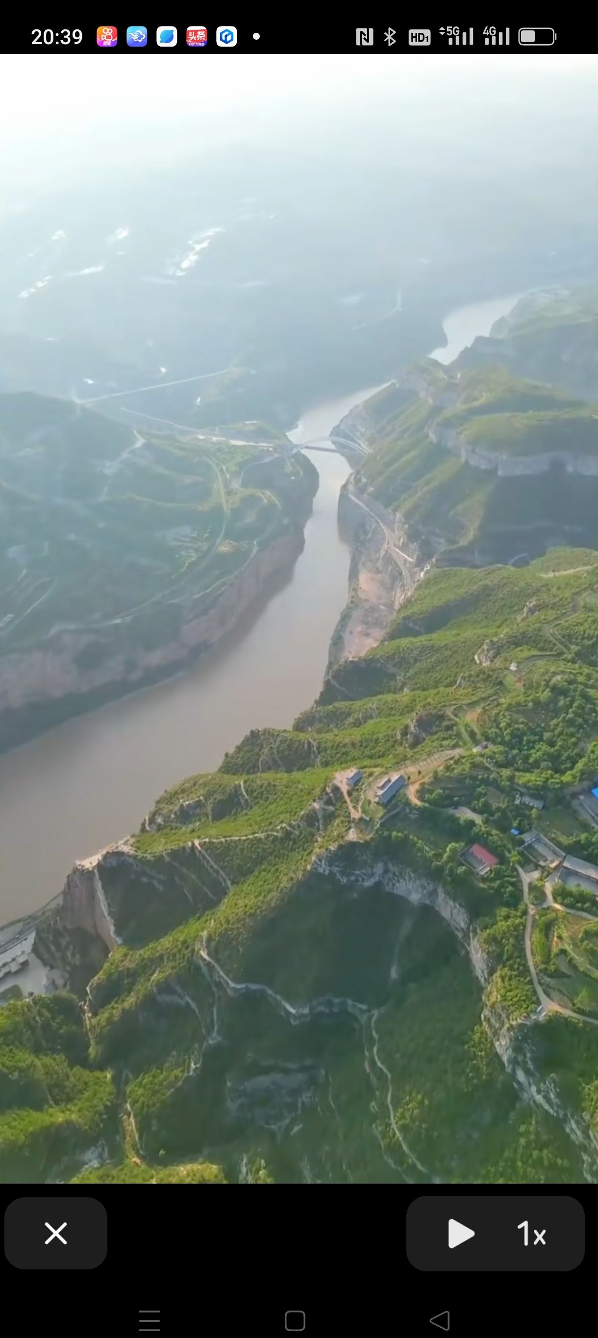 石门旅行图片 1