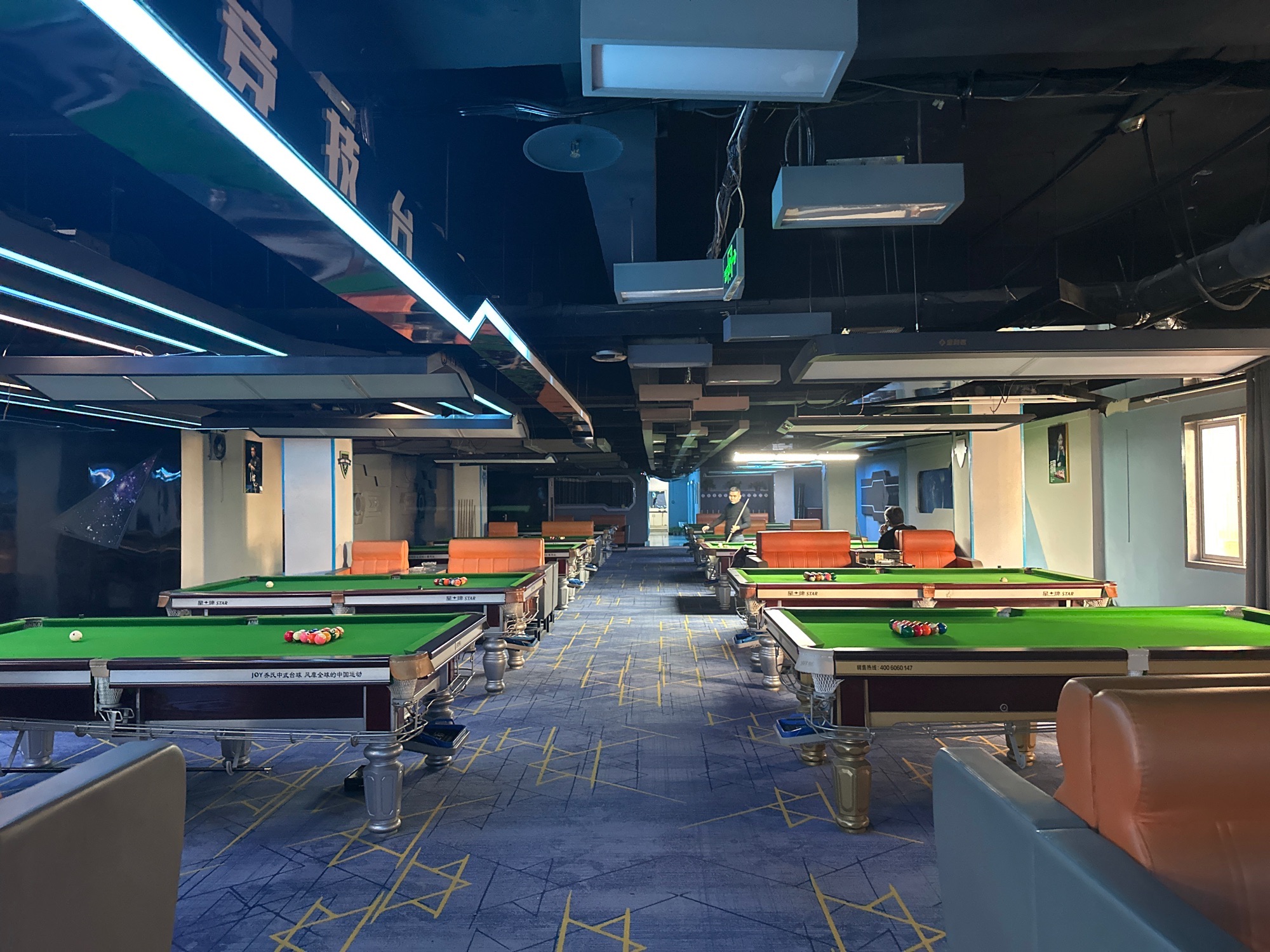 场地封面-半点台球俱乐部