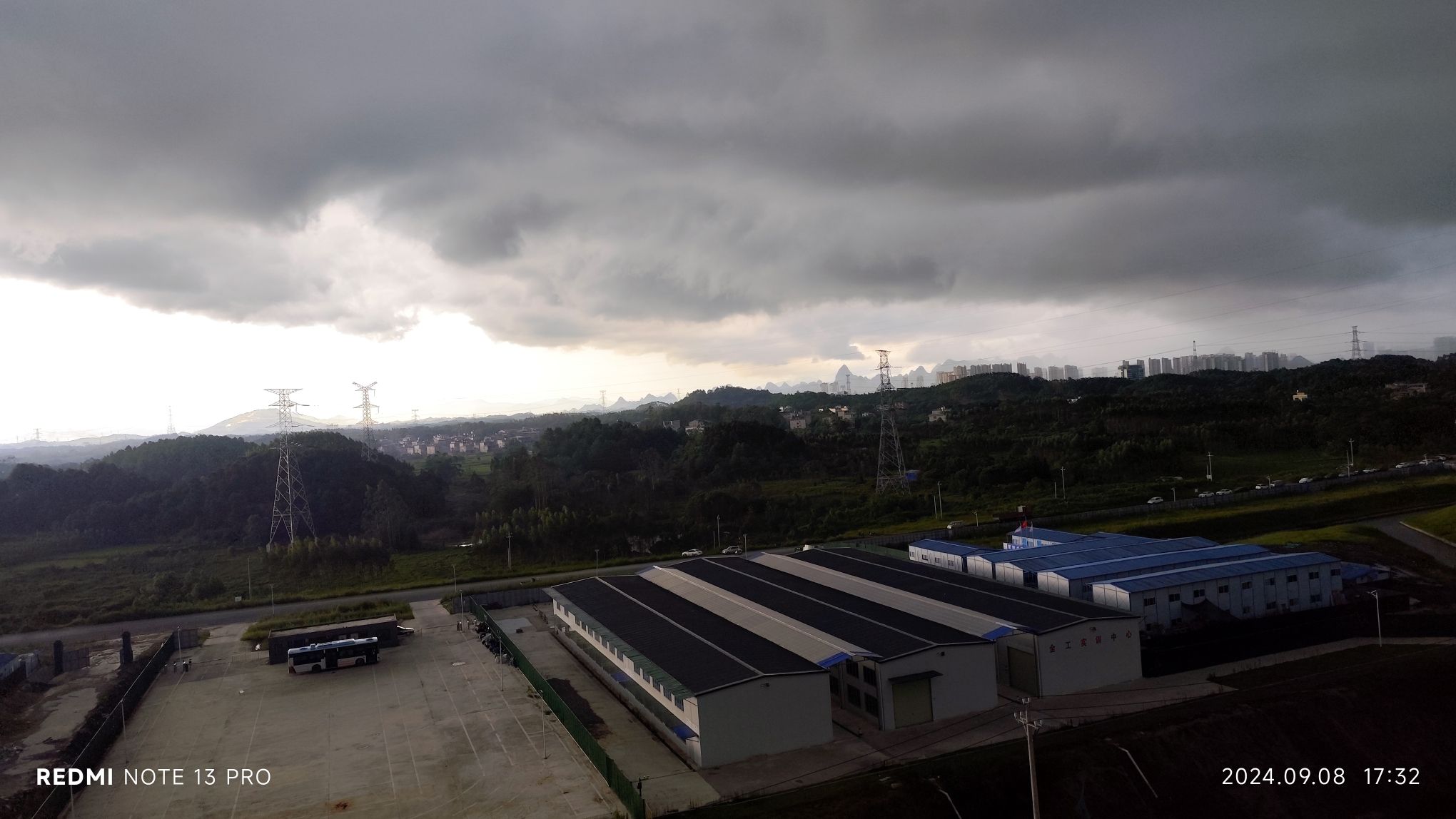 信科之眼旅行图片 2