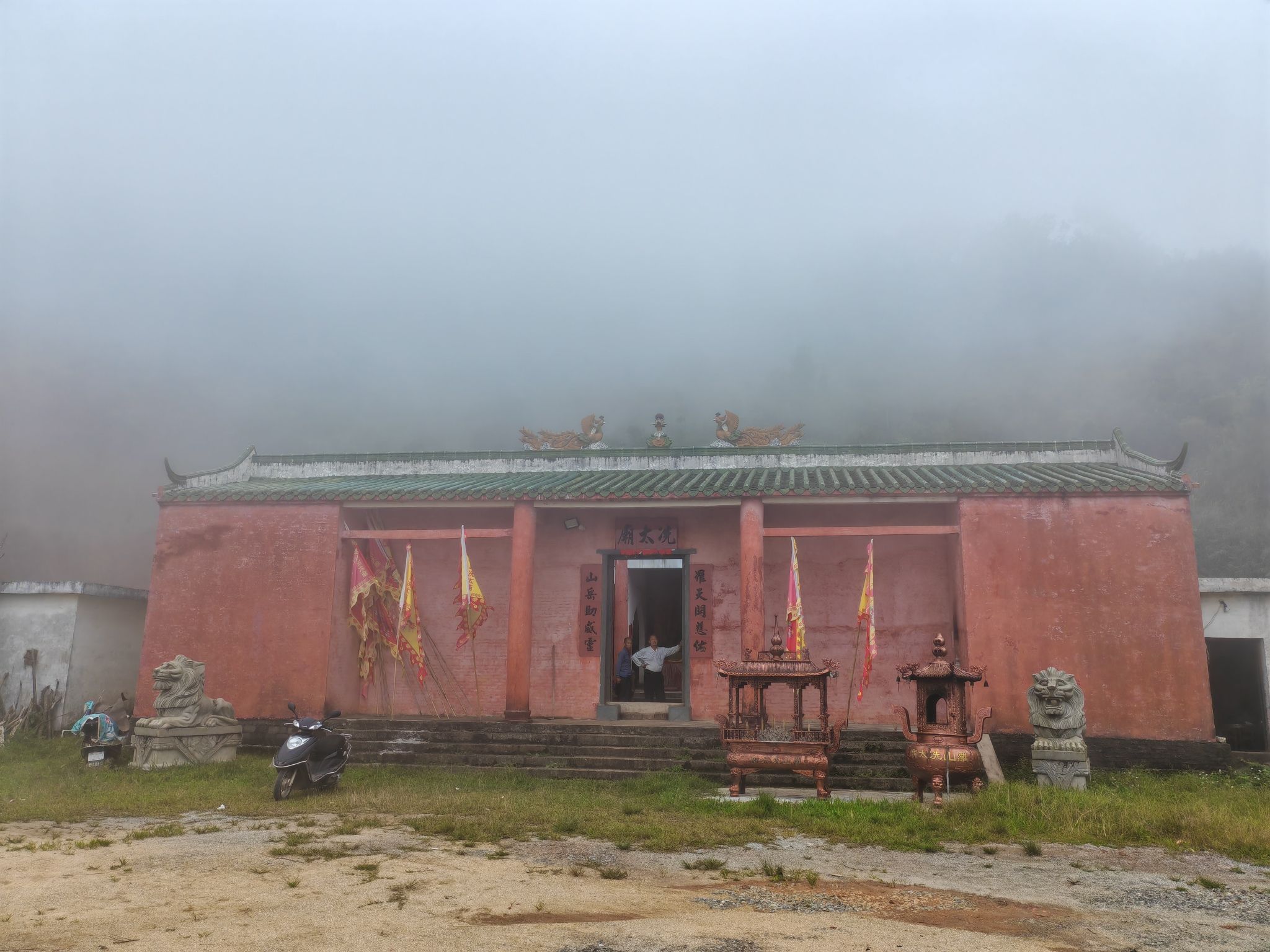 罗山冼太庙