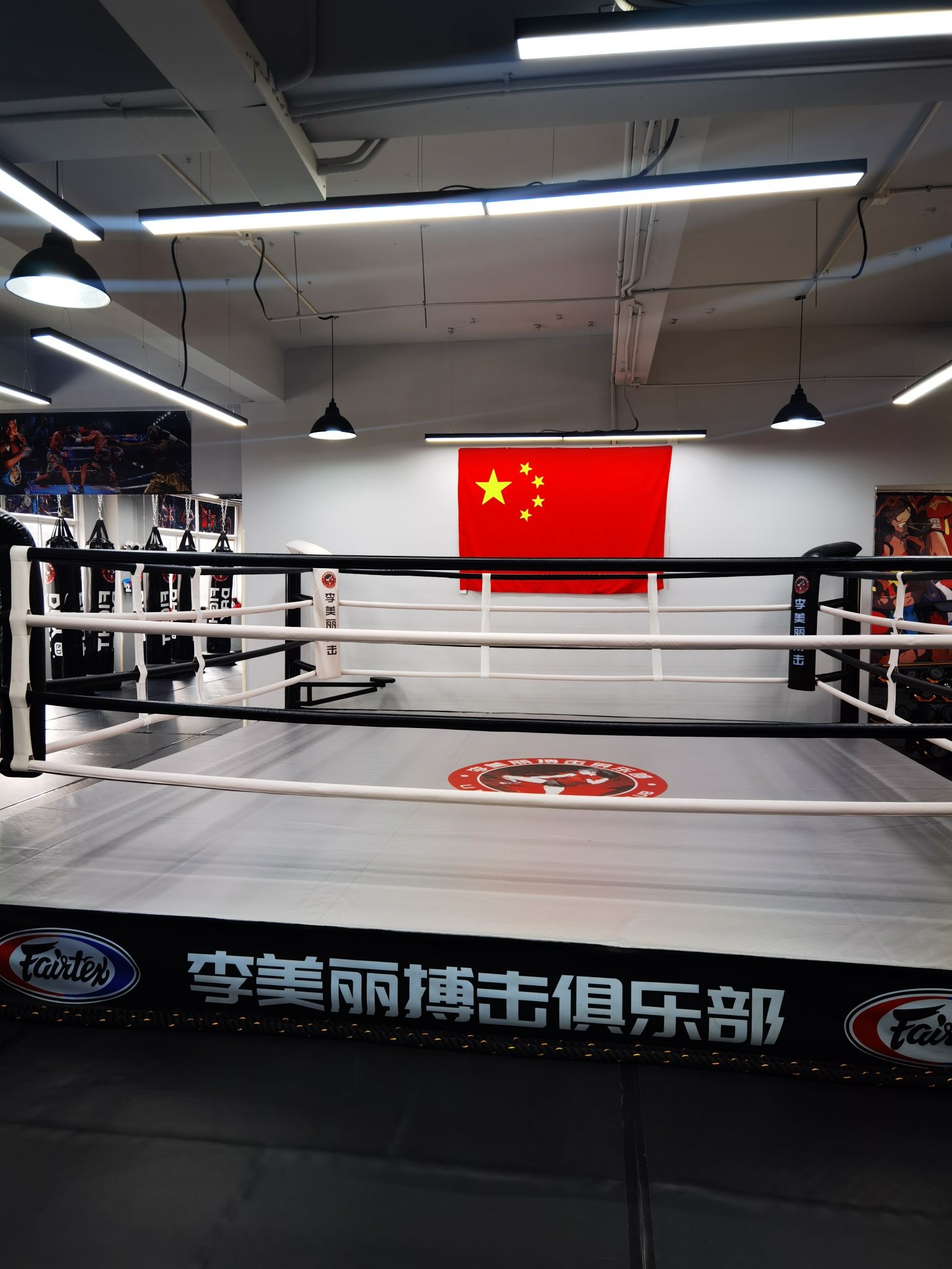 场地封面-李美丽女子搏击(萧山店)