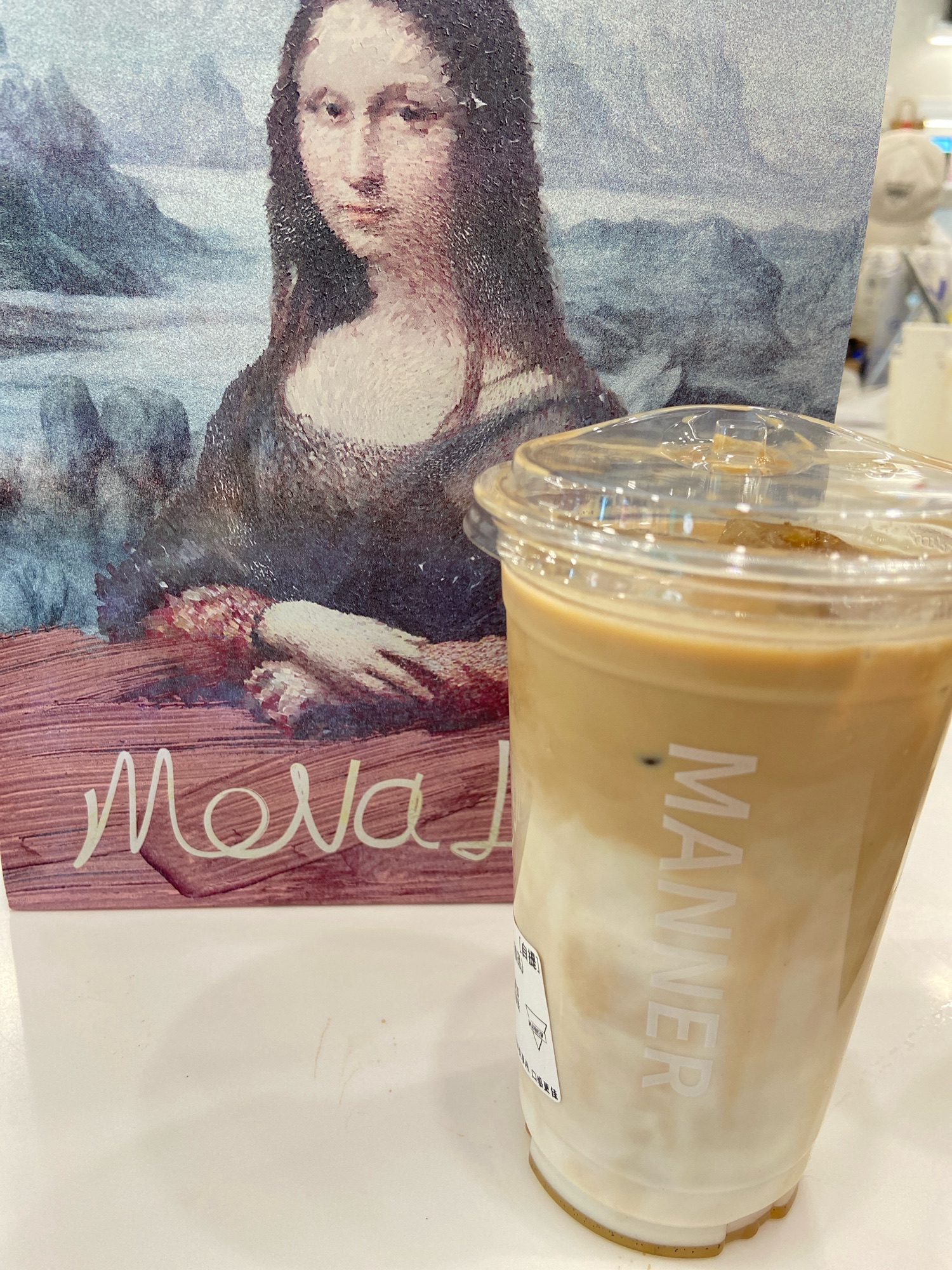 Manner Coffee(悦荟店)