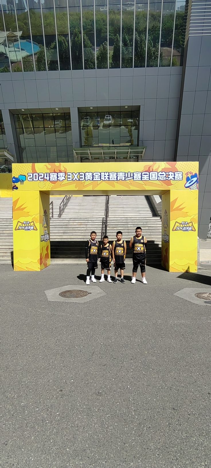 场地封面-燚腾运动篮球馆