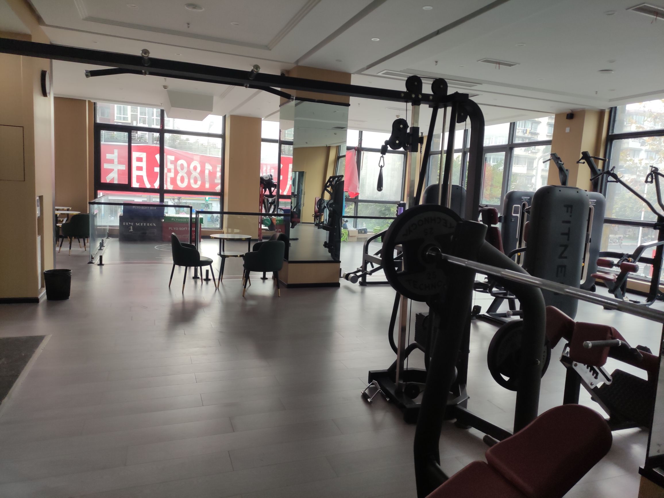 场地封面-领航健身