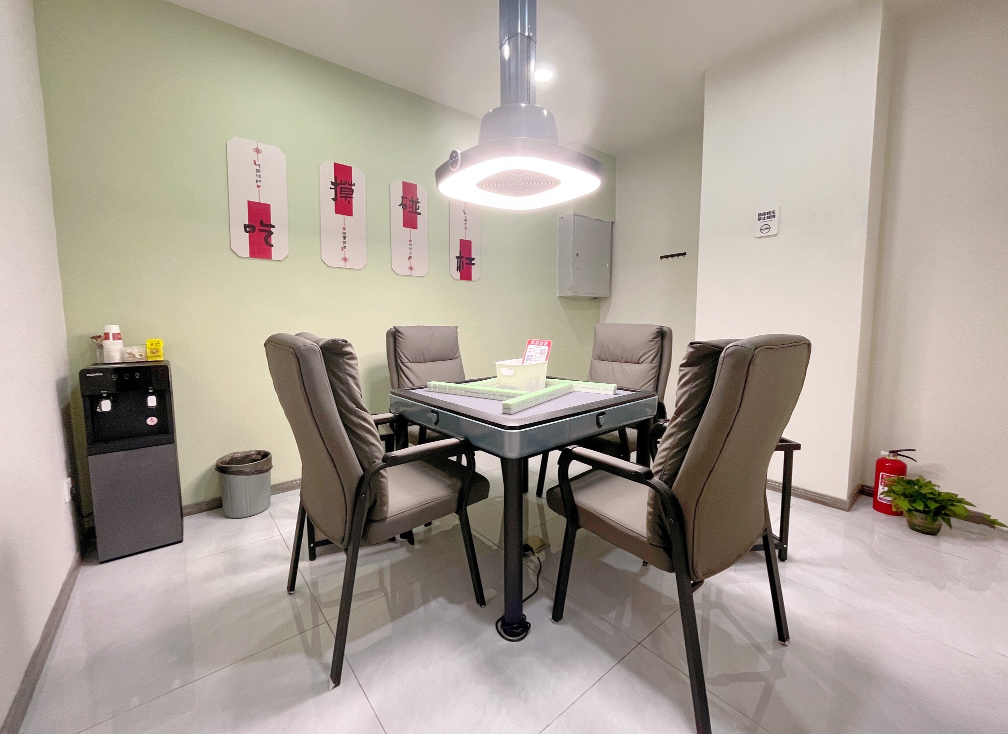 场地封面-嗨麻24H自助棋牌(翠苑店)