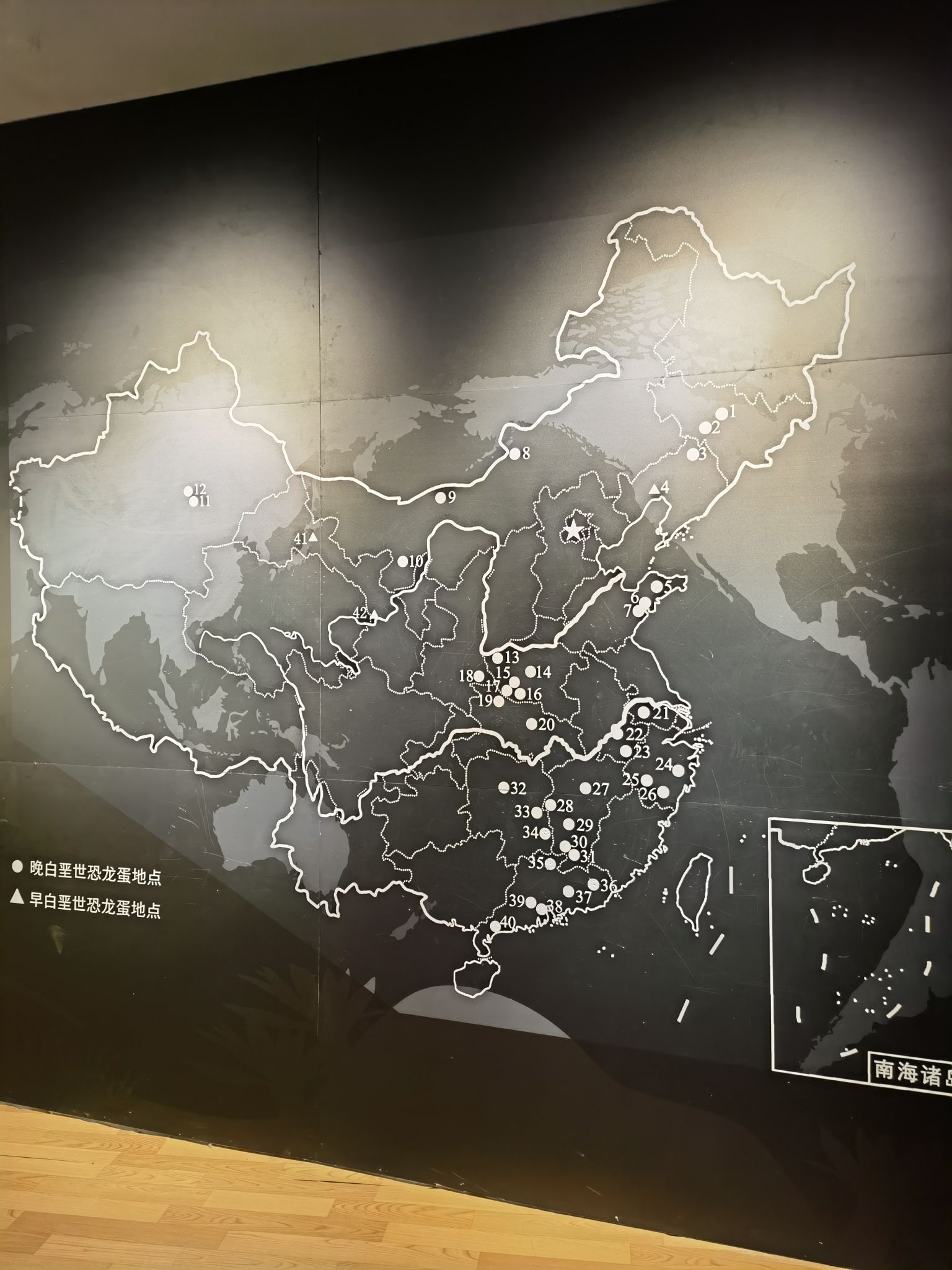湖北郧阳恐龙蛋化石遗址公园旅行图片 3