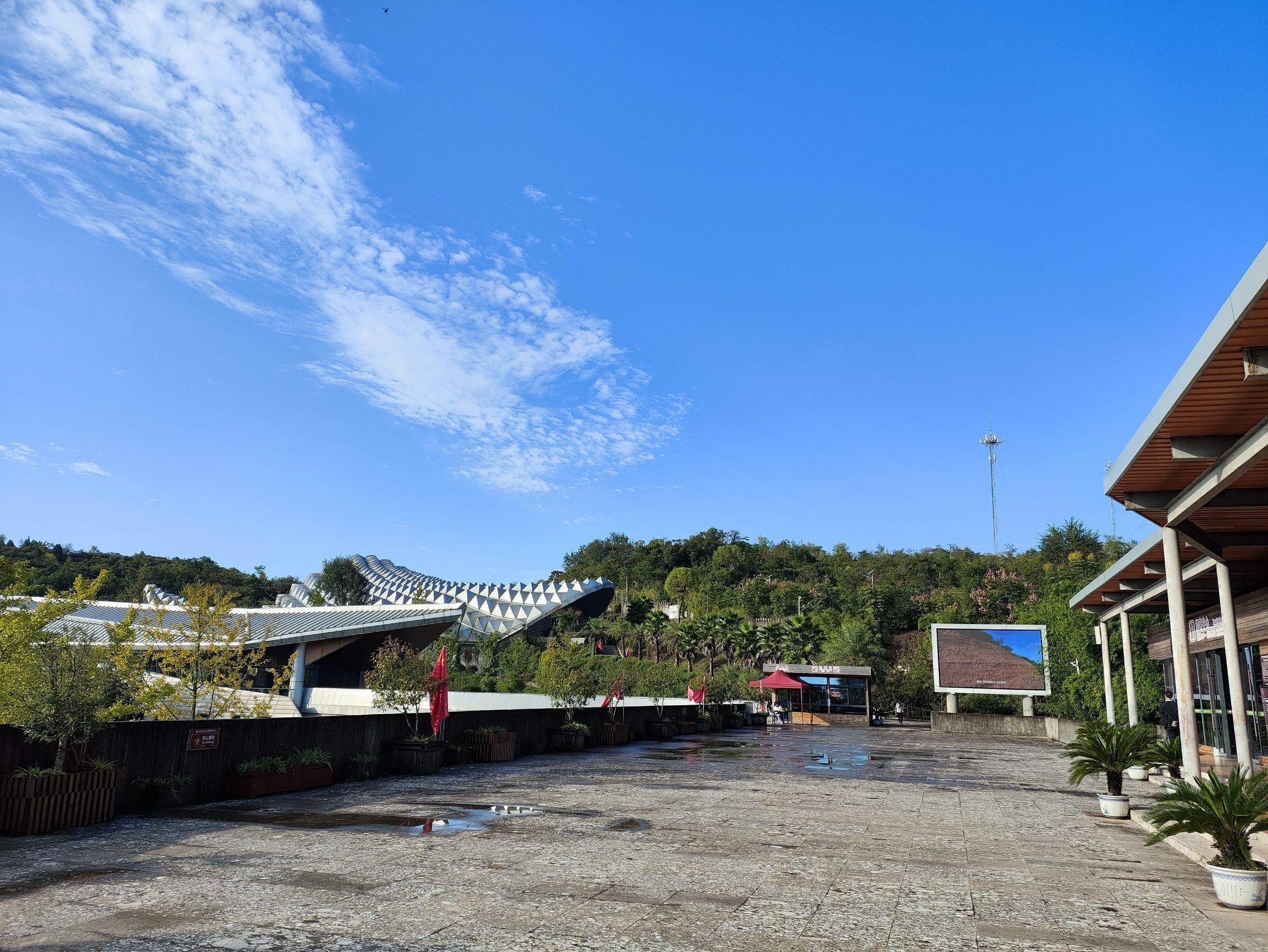 湖北郧阳恐龙蛋化石遗址公园旅行图片 2