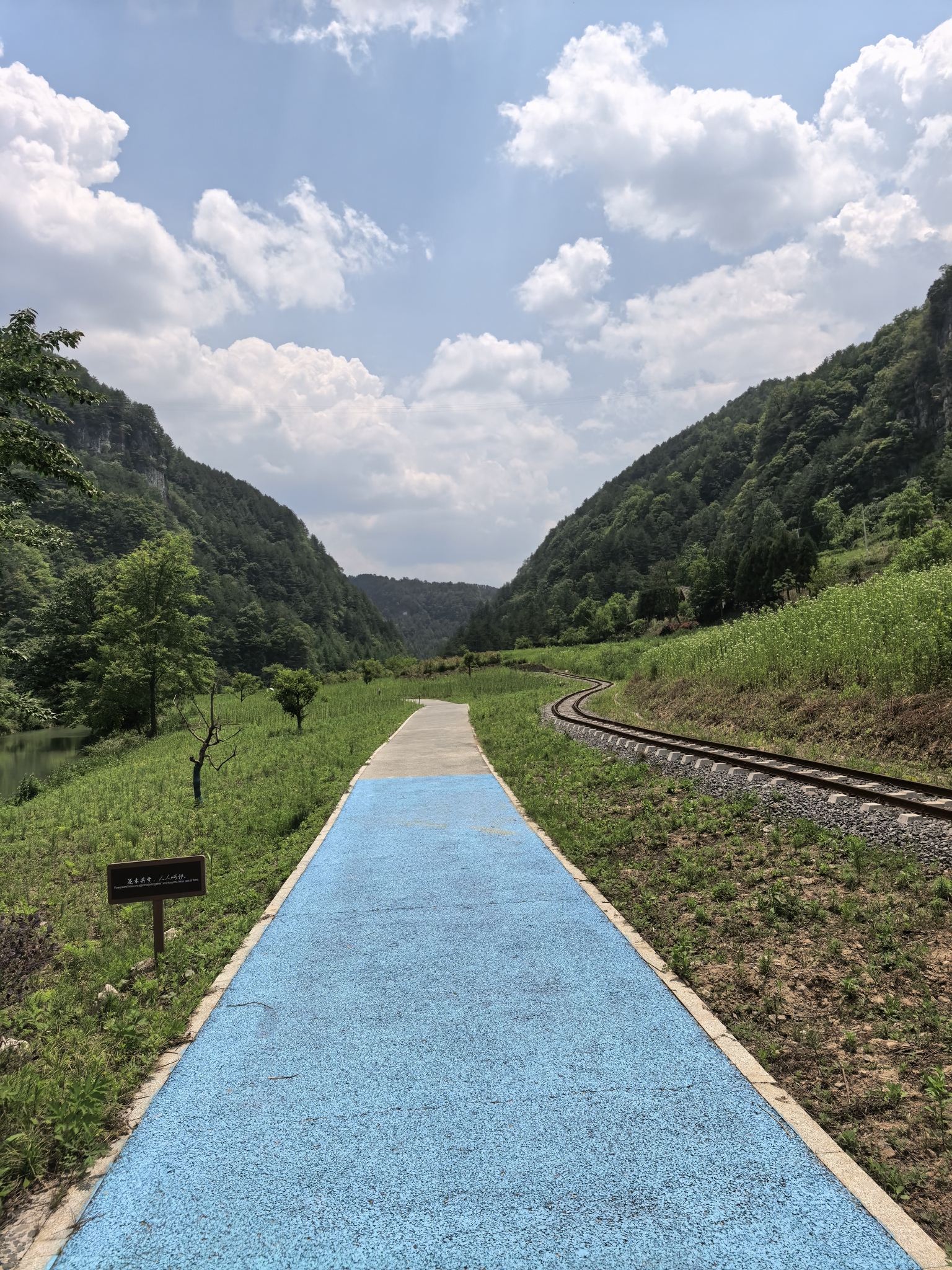 曾家山吊滩河景区