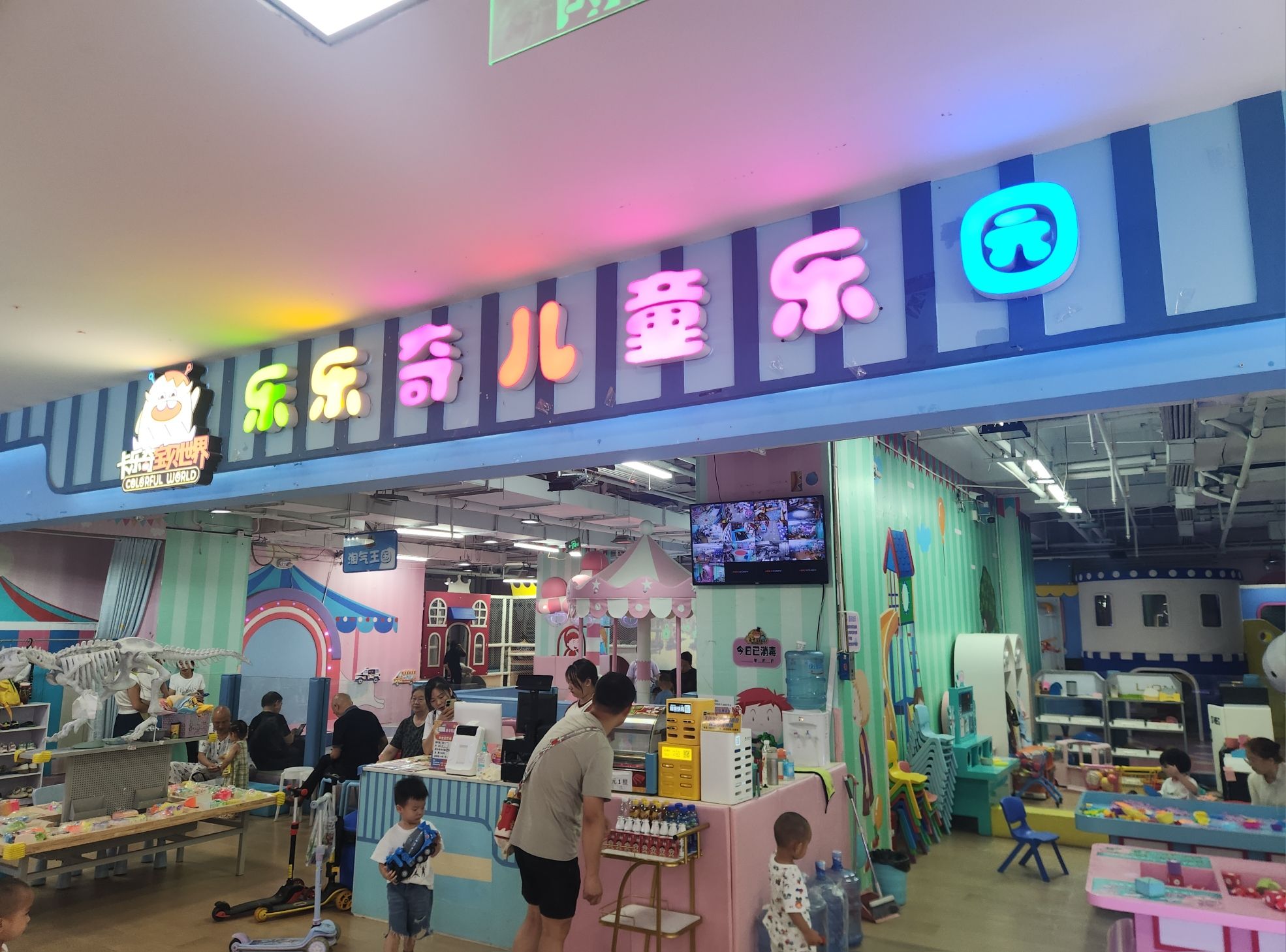 场地封面-奇乐乐儿童乐园(万锦城购物中心店)