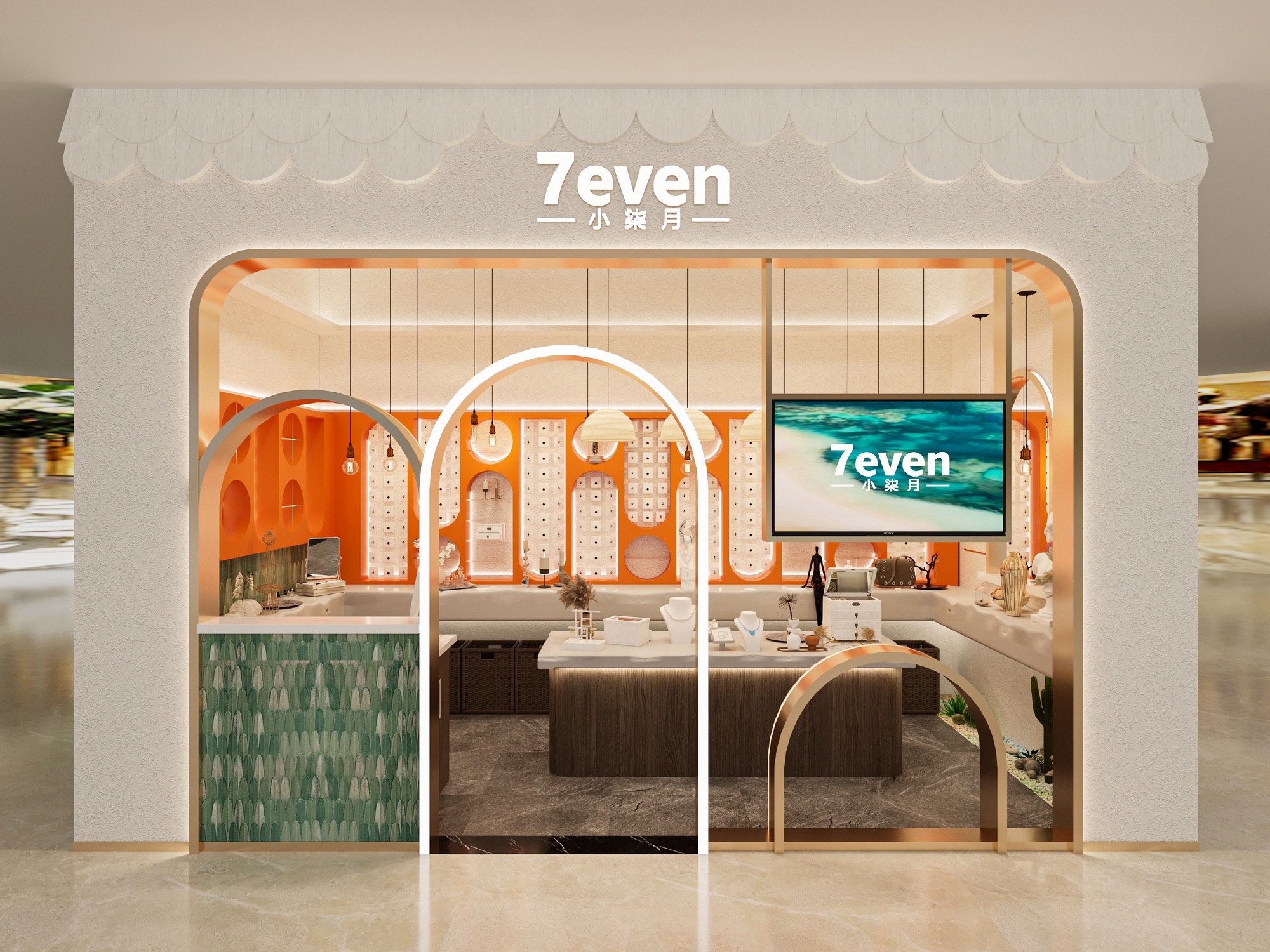 小柒月设计师饰品艺术空间(万达广场店)