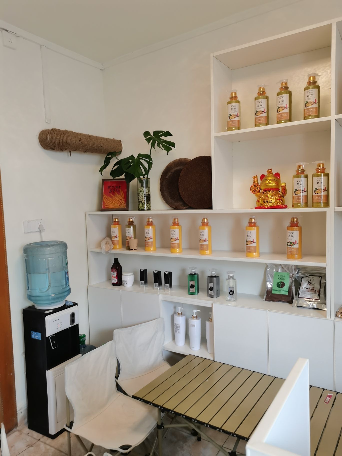 十三姨茶麸养发馆(柳州商场店)