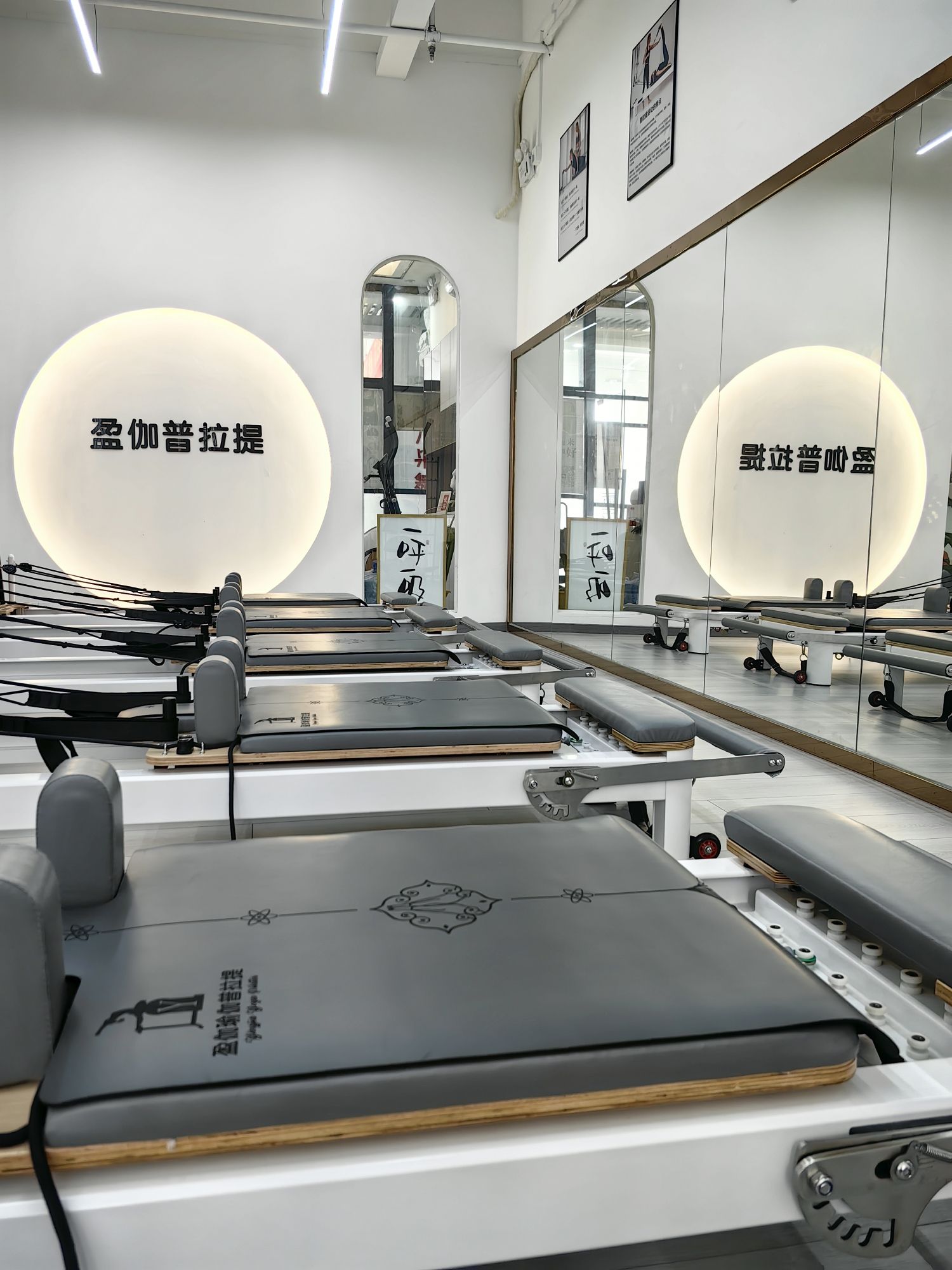 场地封面-盈伽瑜伽普拉提