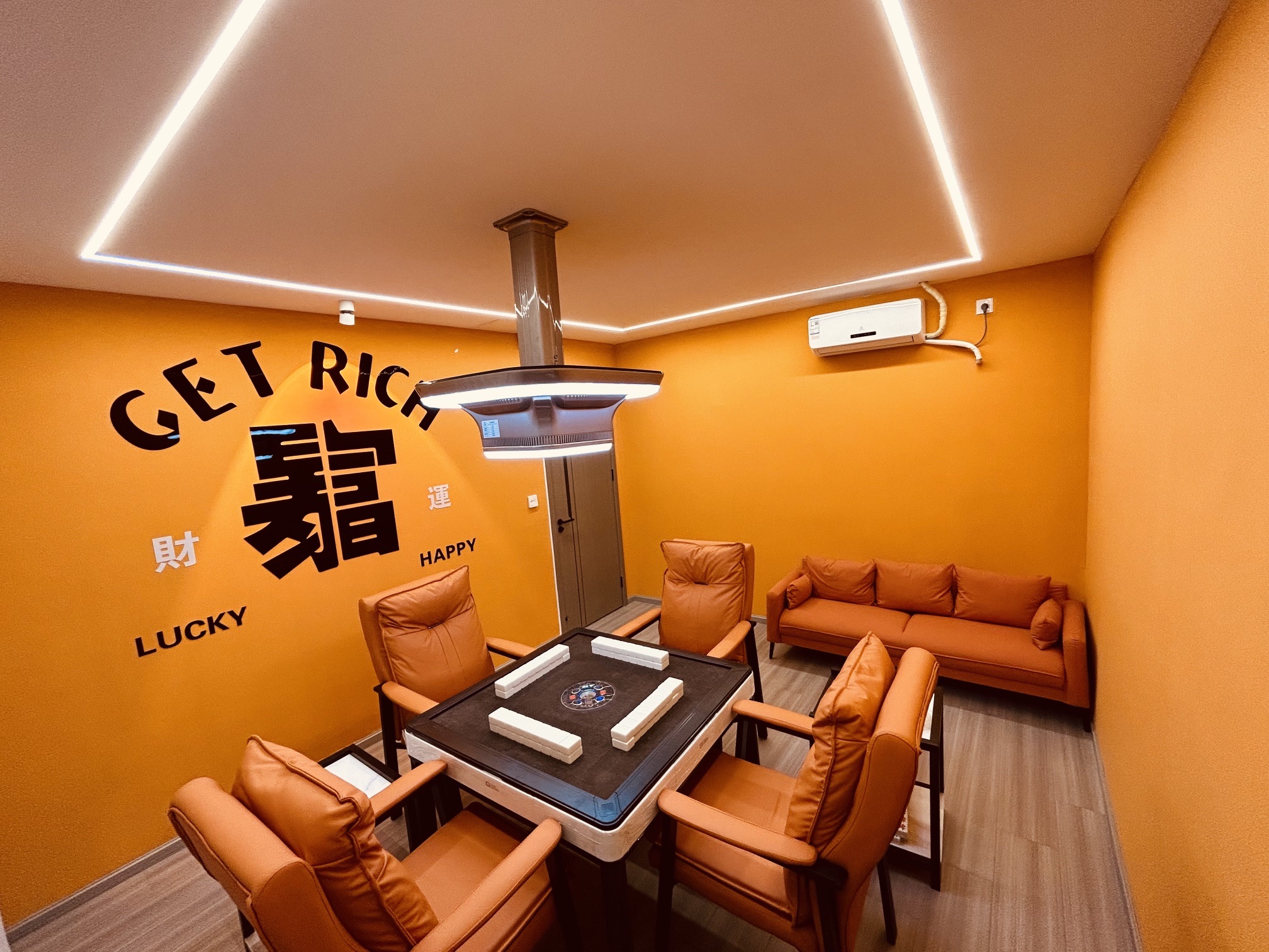 场地封面-麻神哩宫24h自助棋牌馆