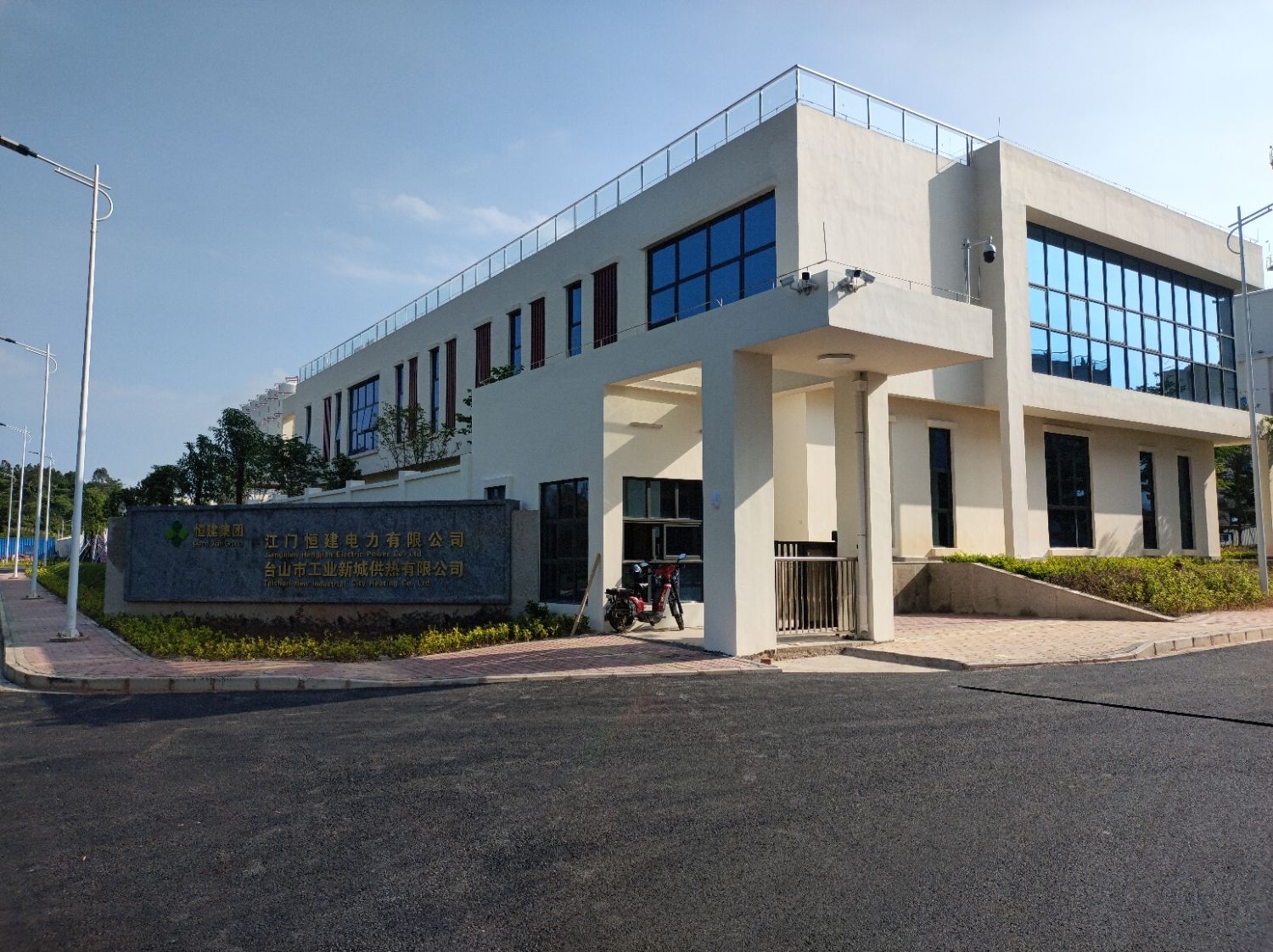 江门恒建电力有限公司