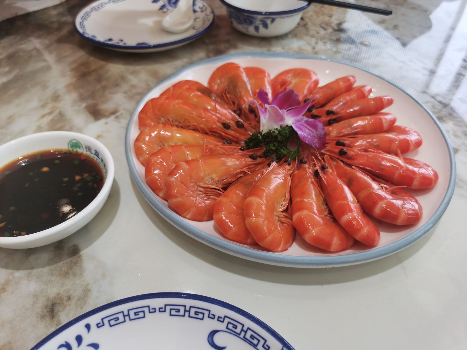 阿龙海鲜农家乐(亚龙湾海边店)