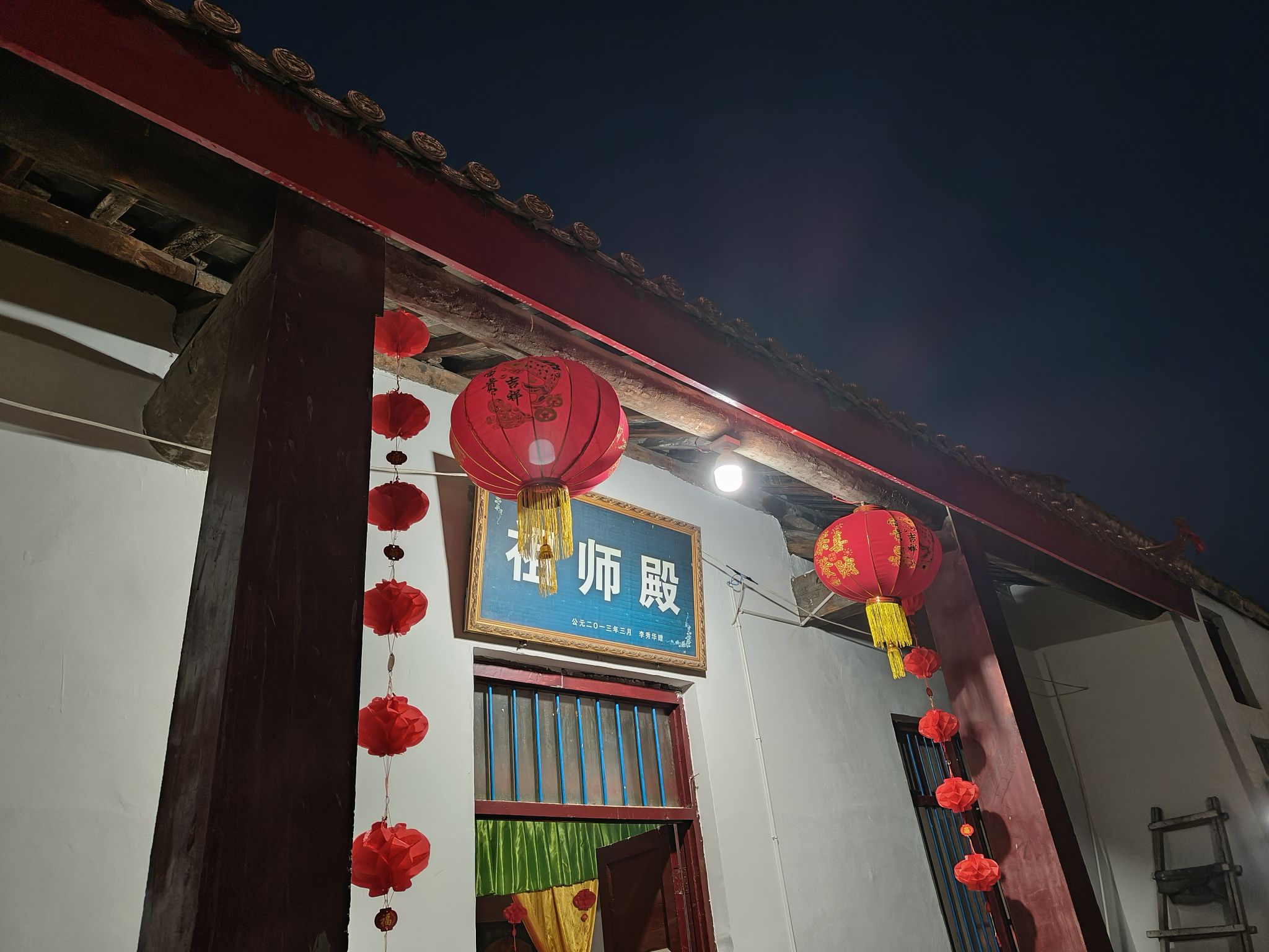 张陈村祖师庙旅行图片 1
