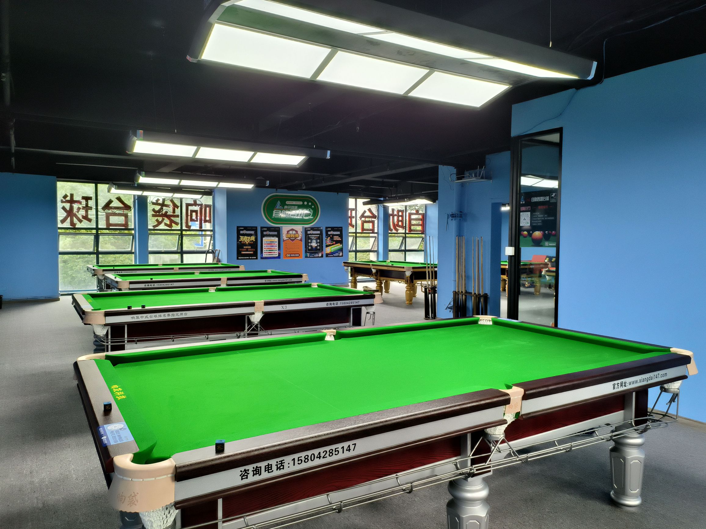 场地封面-响袋24H自助台球(铁心桥店)