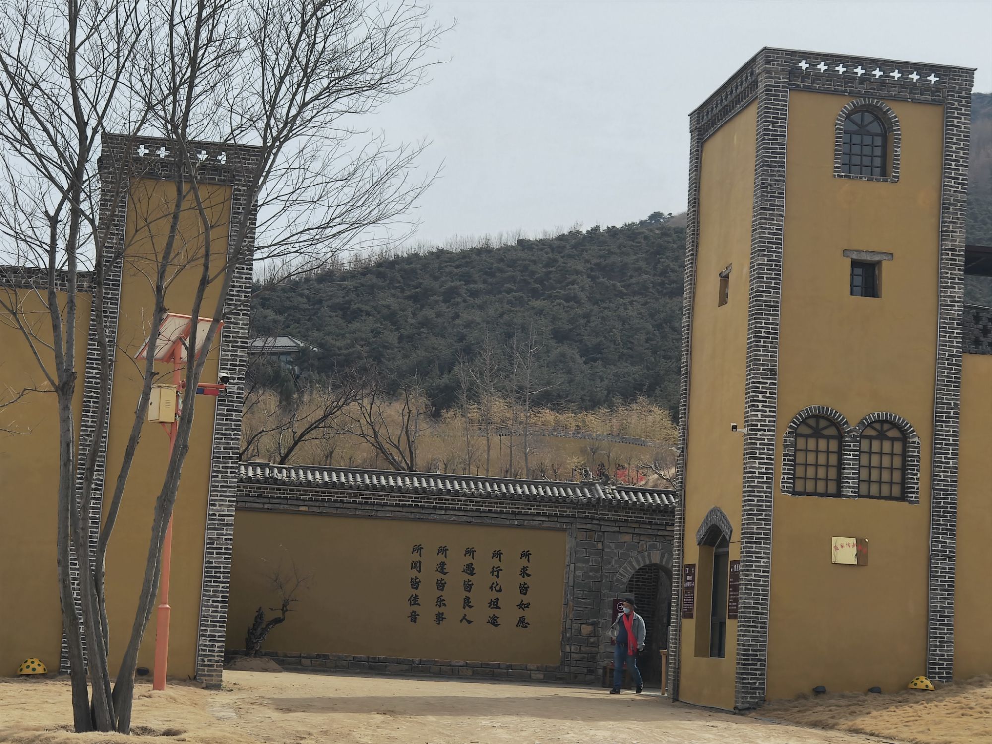 屋楼圣境旅行图片 1