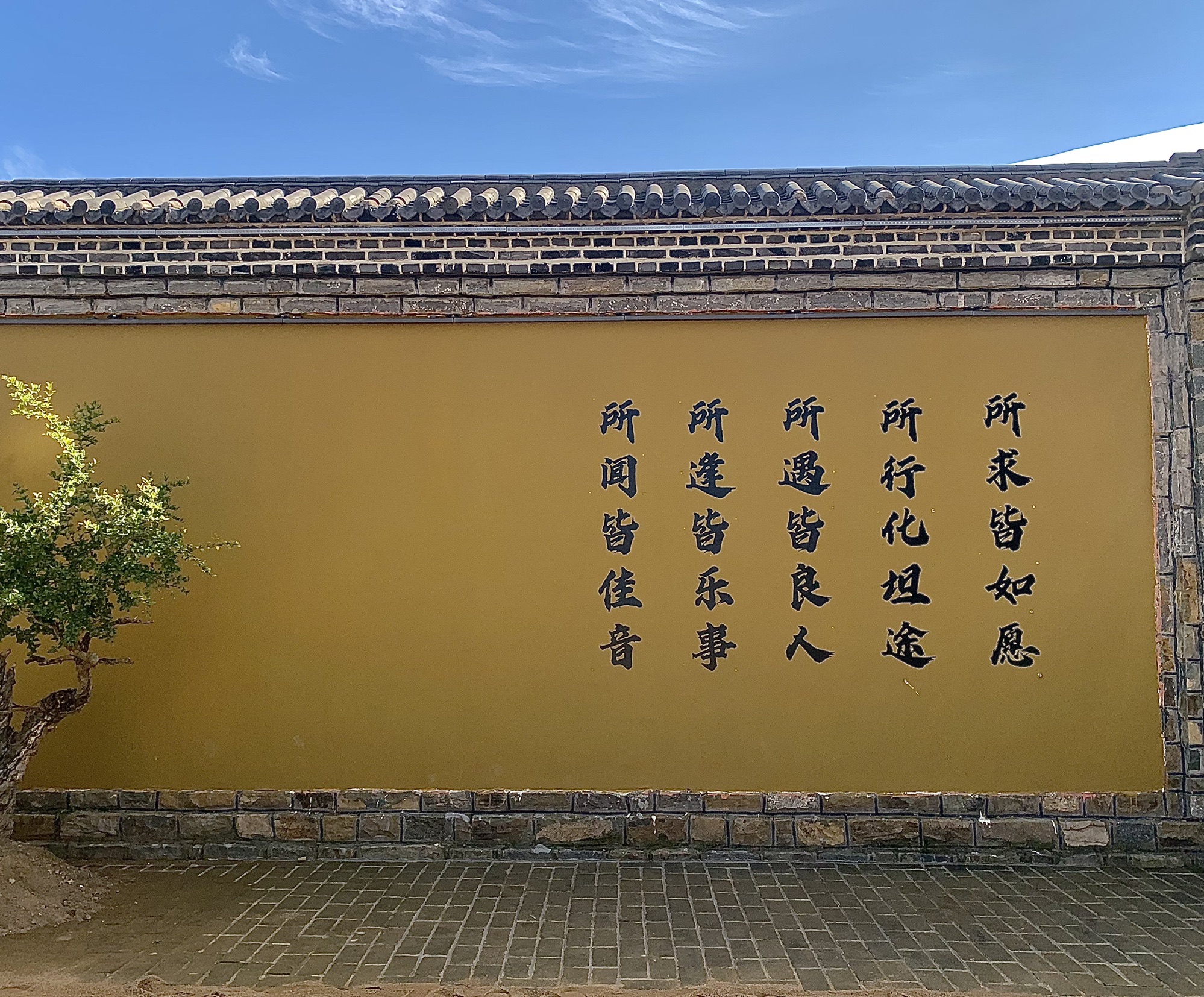 屋楼圣境旅行图片 2