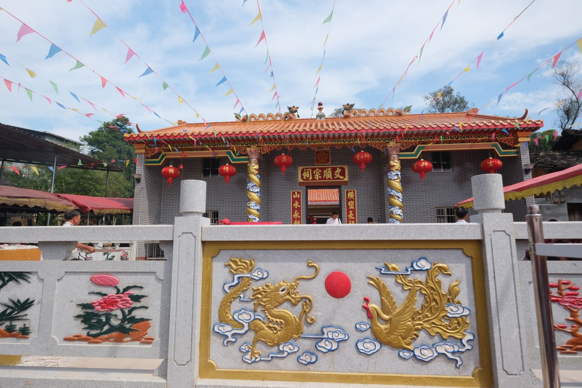 吴氏宗祠旅行图片 1