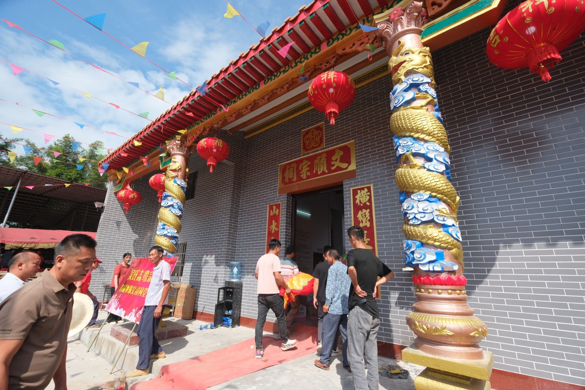 吴氏宗祠旅行图片 2