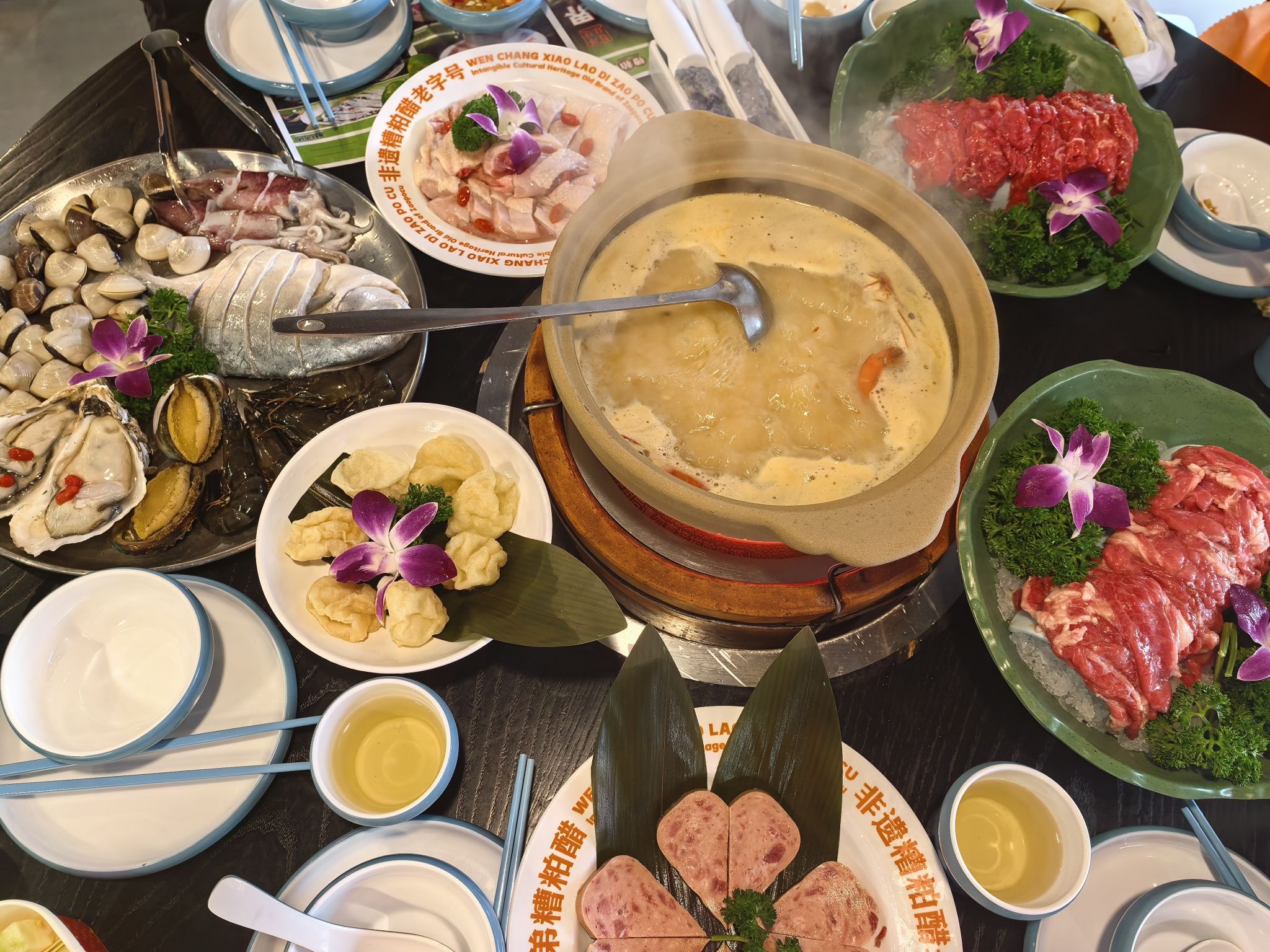 文昌小老弟糟粕醋火锅(上邦百汇城店)