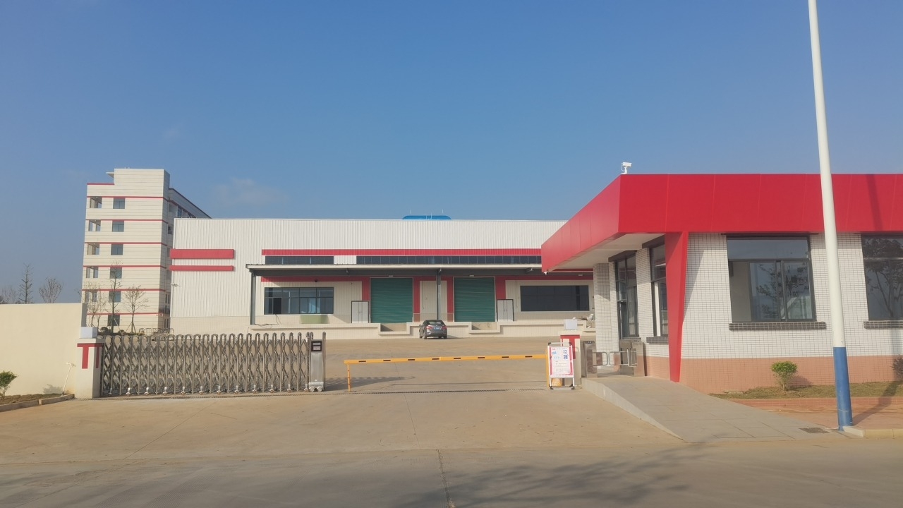 嘉友(韶关)食品有限公司