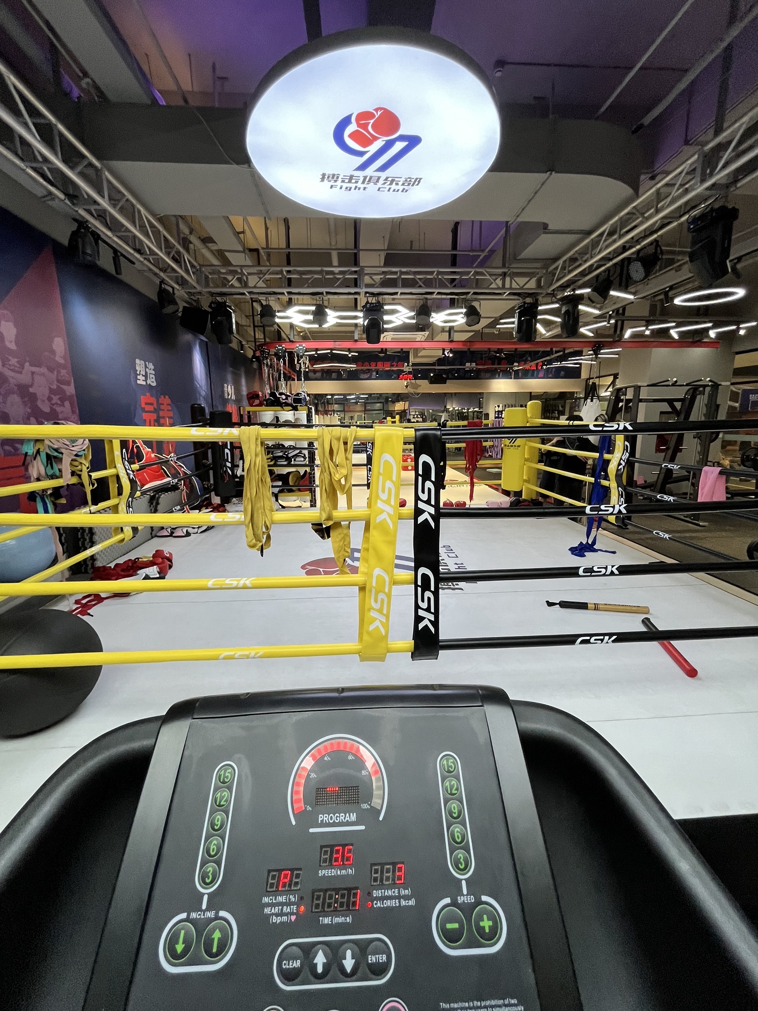 场地封面-97格斗健身俱乐部