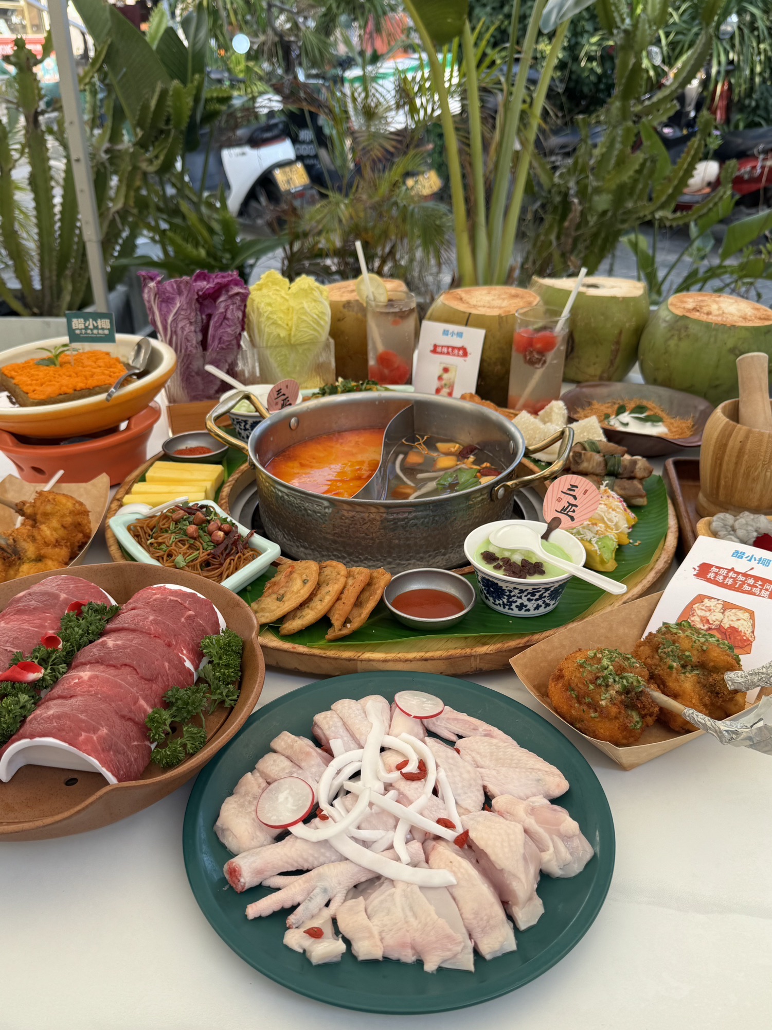 醋小椰·椰子鸡·糟粕醋(三亚湾店)