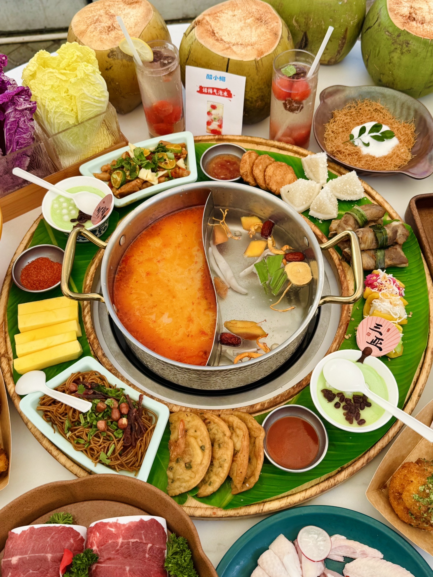 醋小椰·椰子鸡·糟粕醋(三亚湾店)