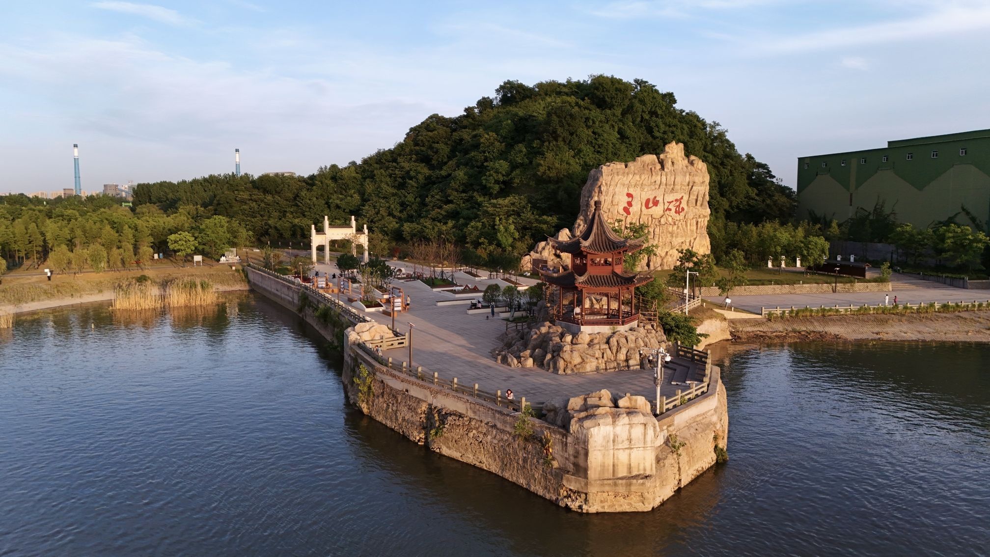 三山矶公园旅行图片 2