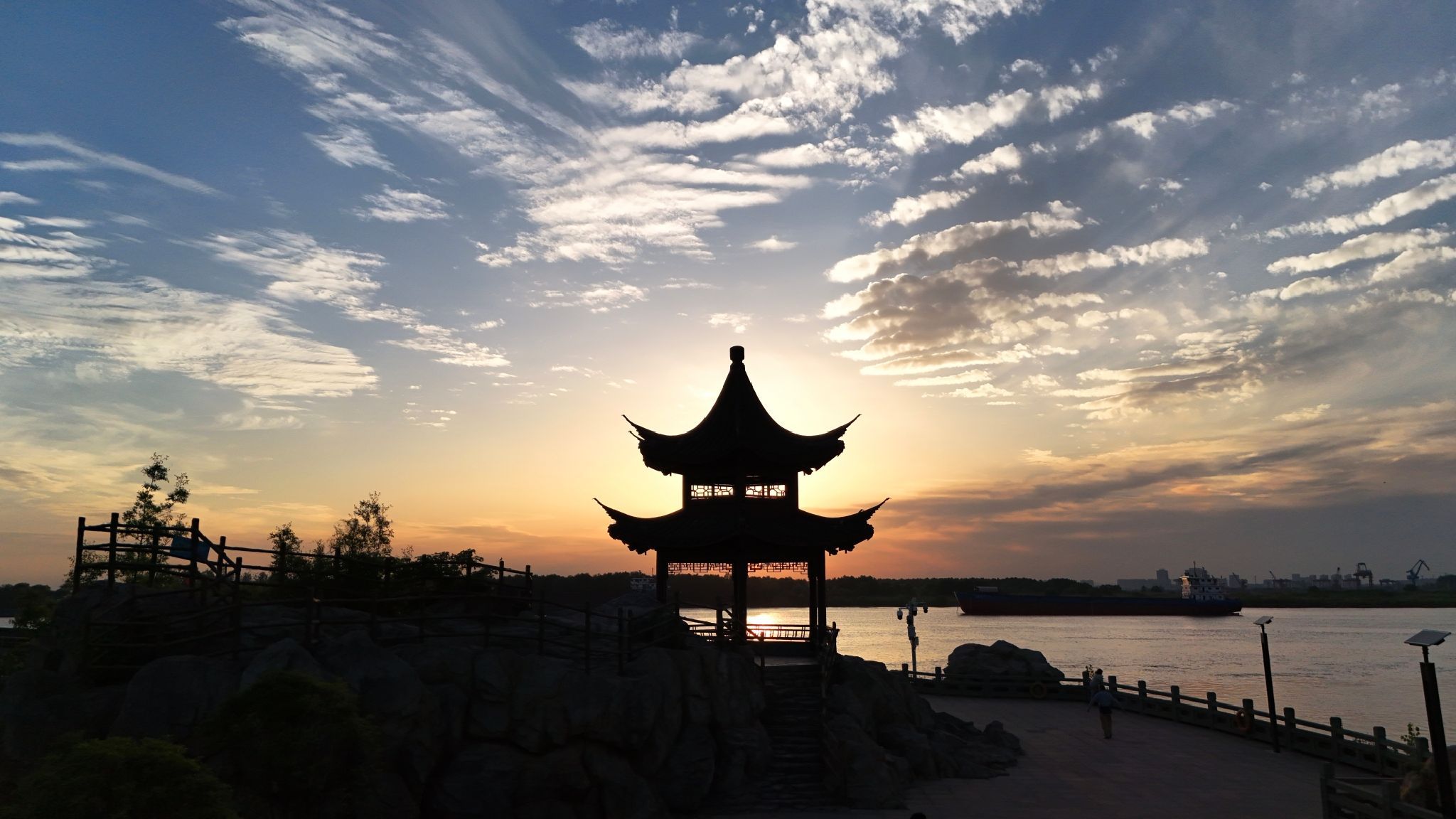 三山矶公园旅行图片 1